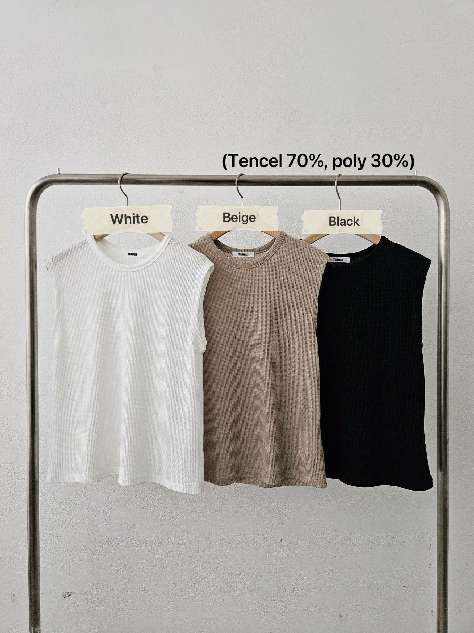 TN07 / SLEEVELESS WAFFLED MUSCLE TOP