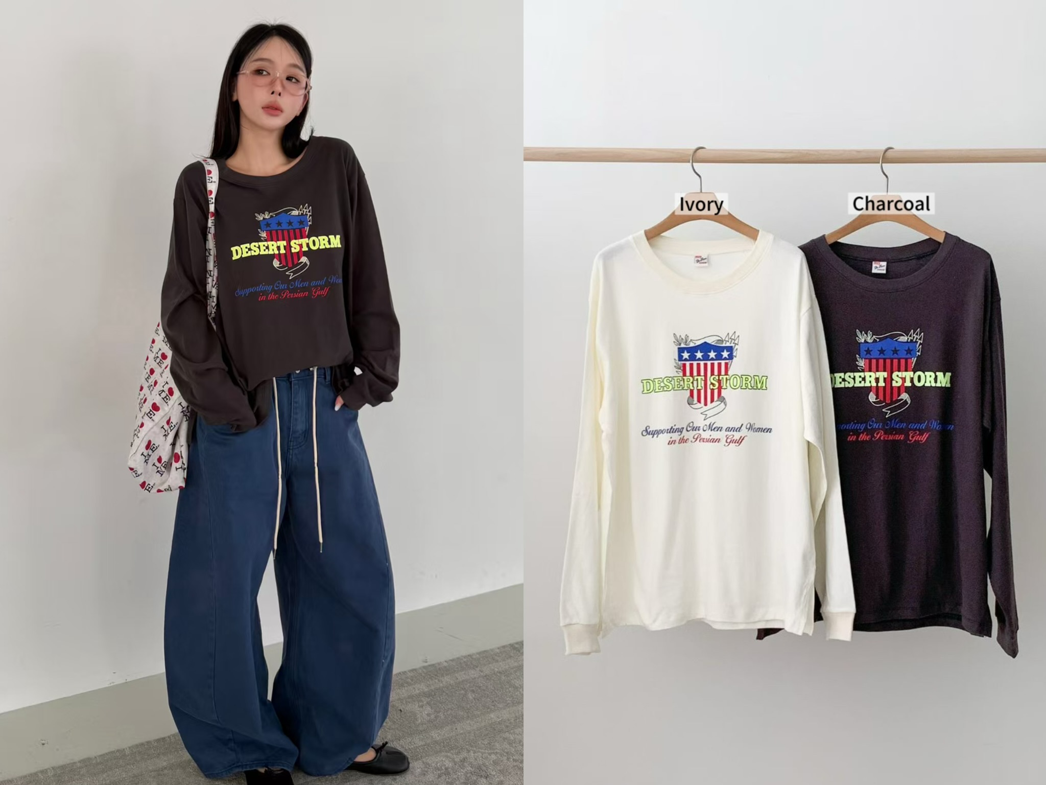 660826 / "DESERT STORM" LIGHT PULLOVER