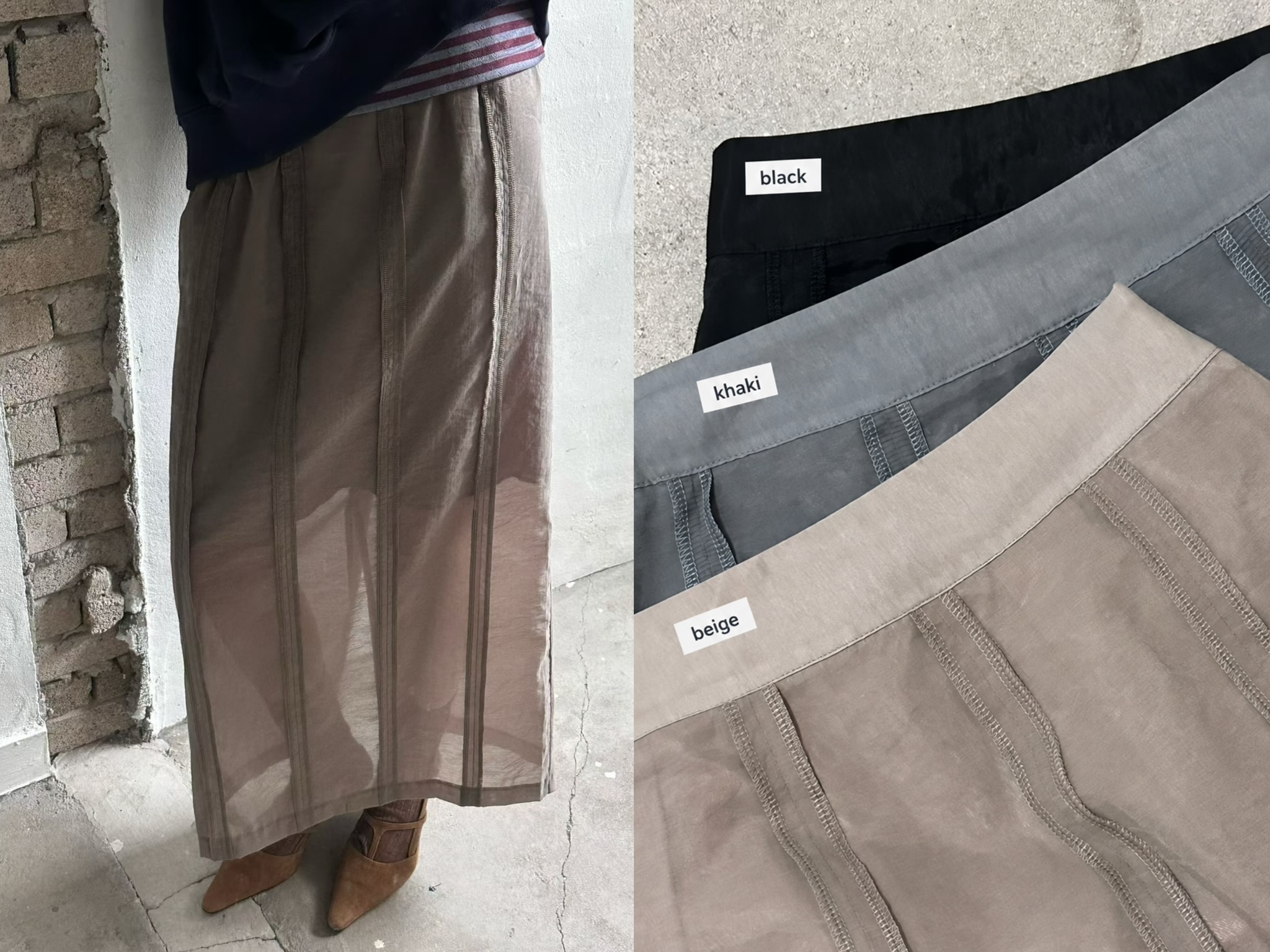 ER12 / SEMI SHEER PANELLED SEAM SKIRT