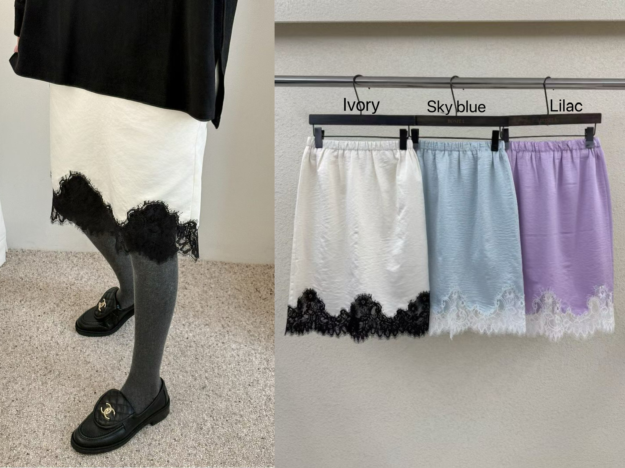 TS14 / ELASTIC BANDING SATIN/LACE MIDI SKIRT