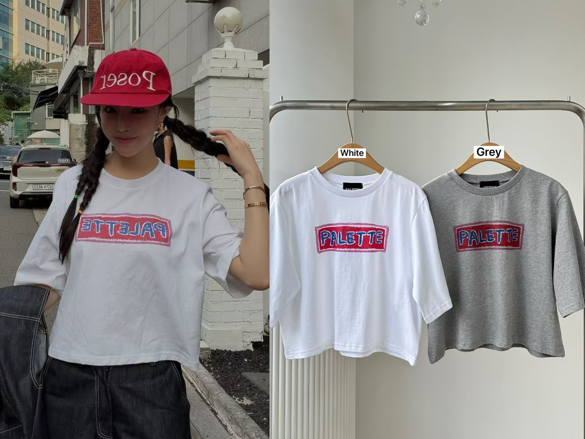 ER19 / PALETTE GRAPHIC TEE