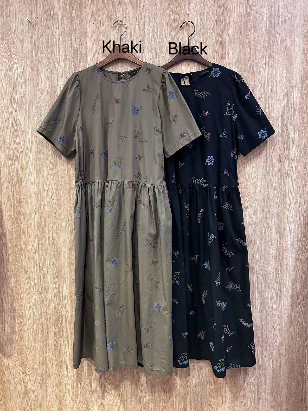 KB21 / Ditsy Floral Drop Waist Dress