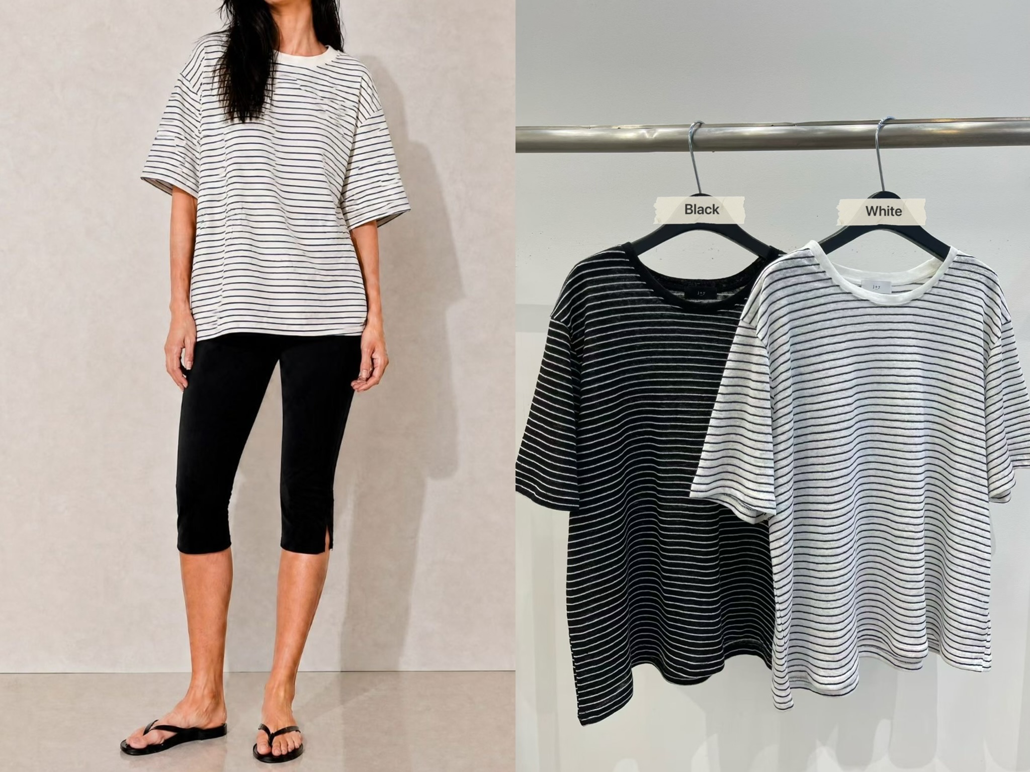 JY28 / CONTRAST NECKLINE STRIPE TEE