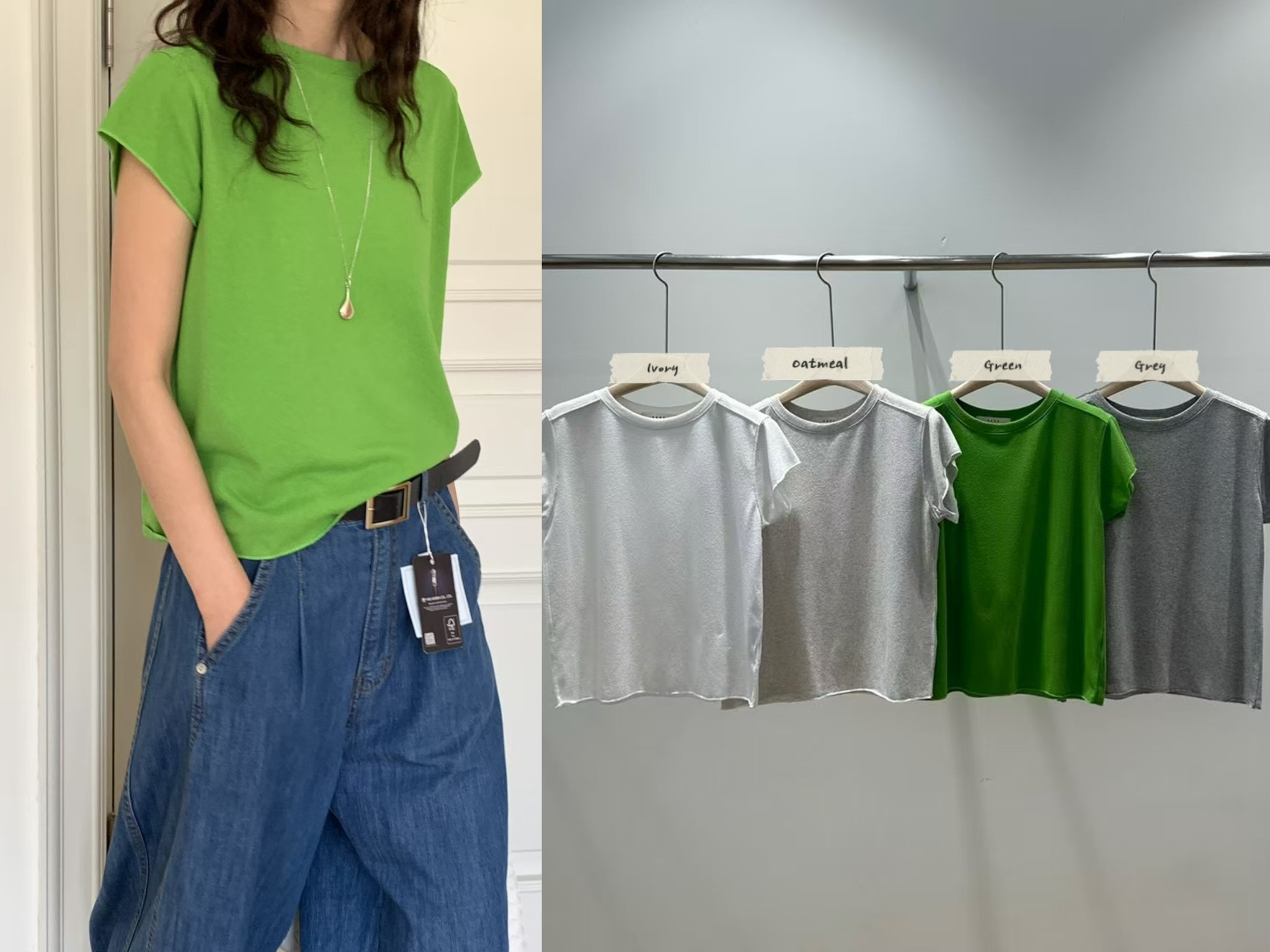 VE23 / GERRA DOUBLE SHOULDER TEE
