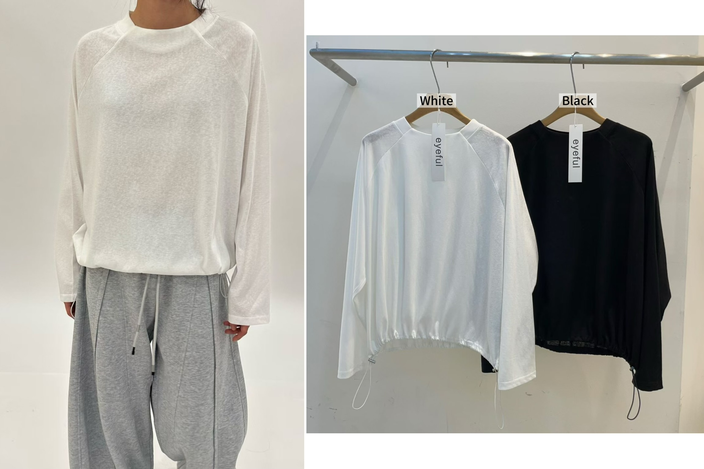 EY19 / DROP SHOULDER LONG SLEEVES TOP WITH DRAWSTRING HEM