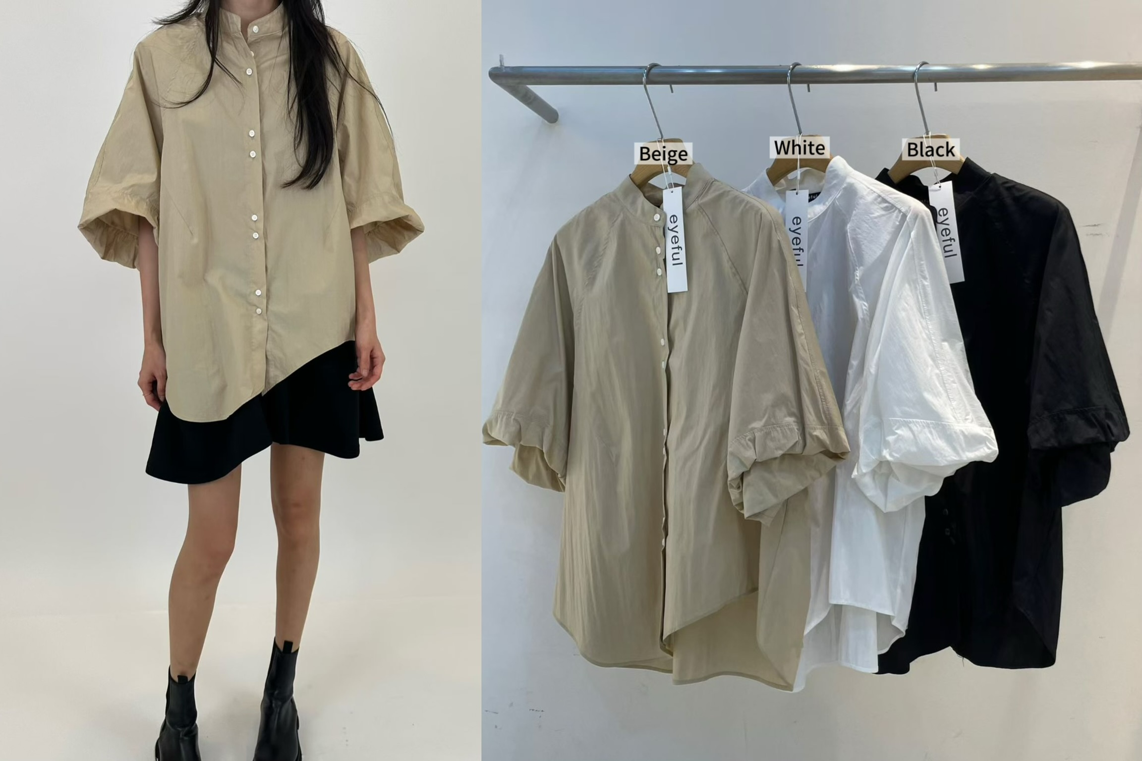 EY21 / BELL SLEEVES UNEVEN EHEM SHIRT