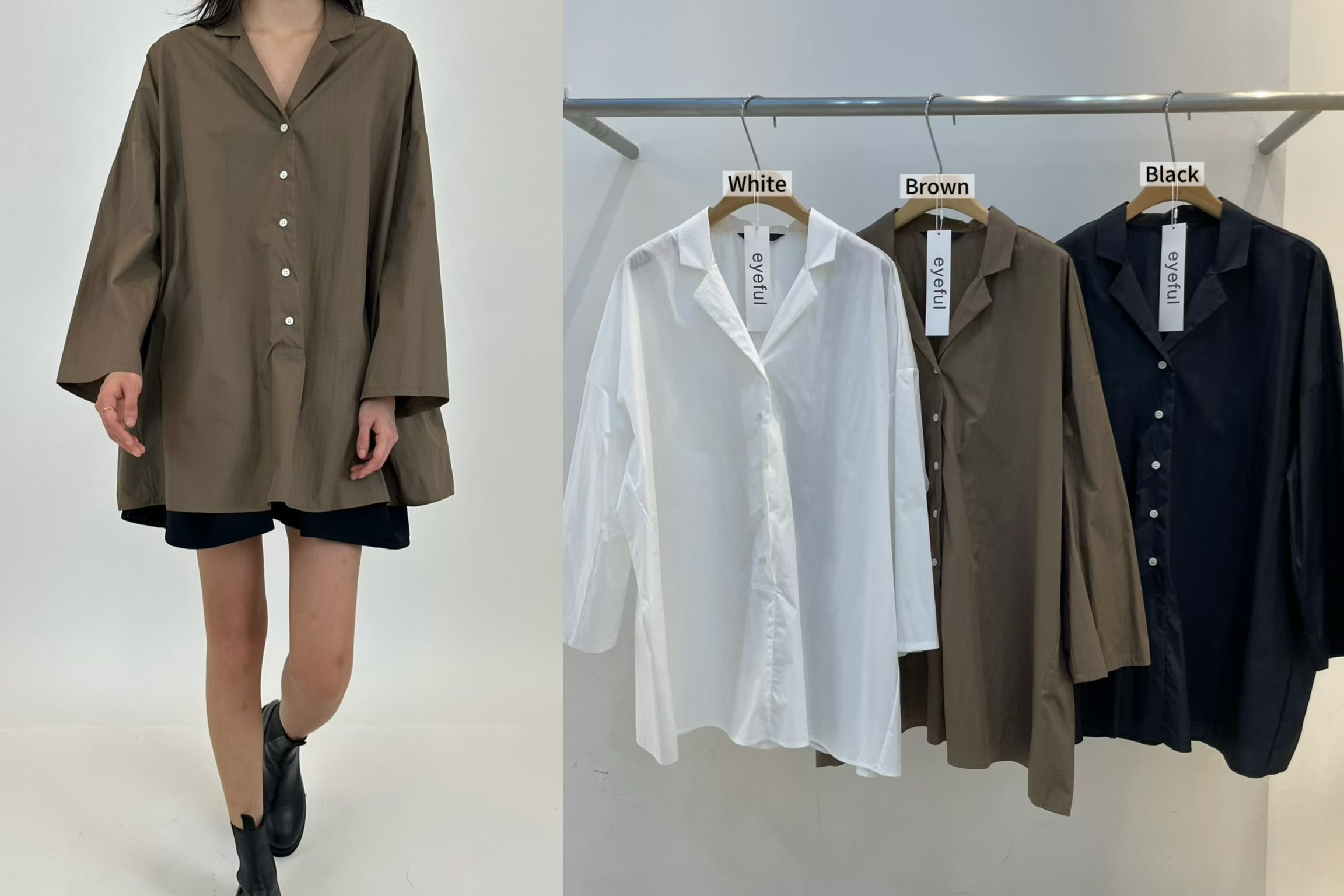 EY22 / BUTTON DOWN COLLAR OVERSIZED SHIRT