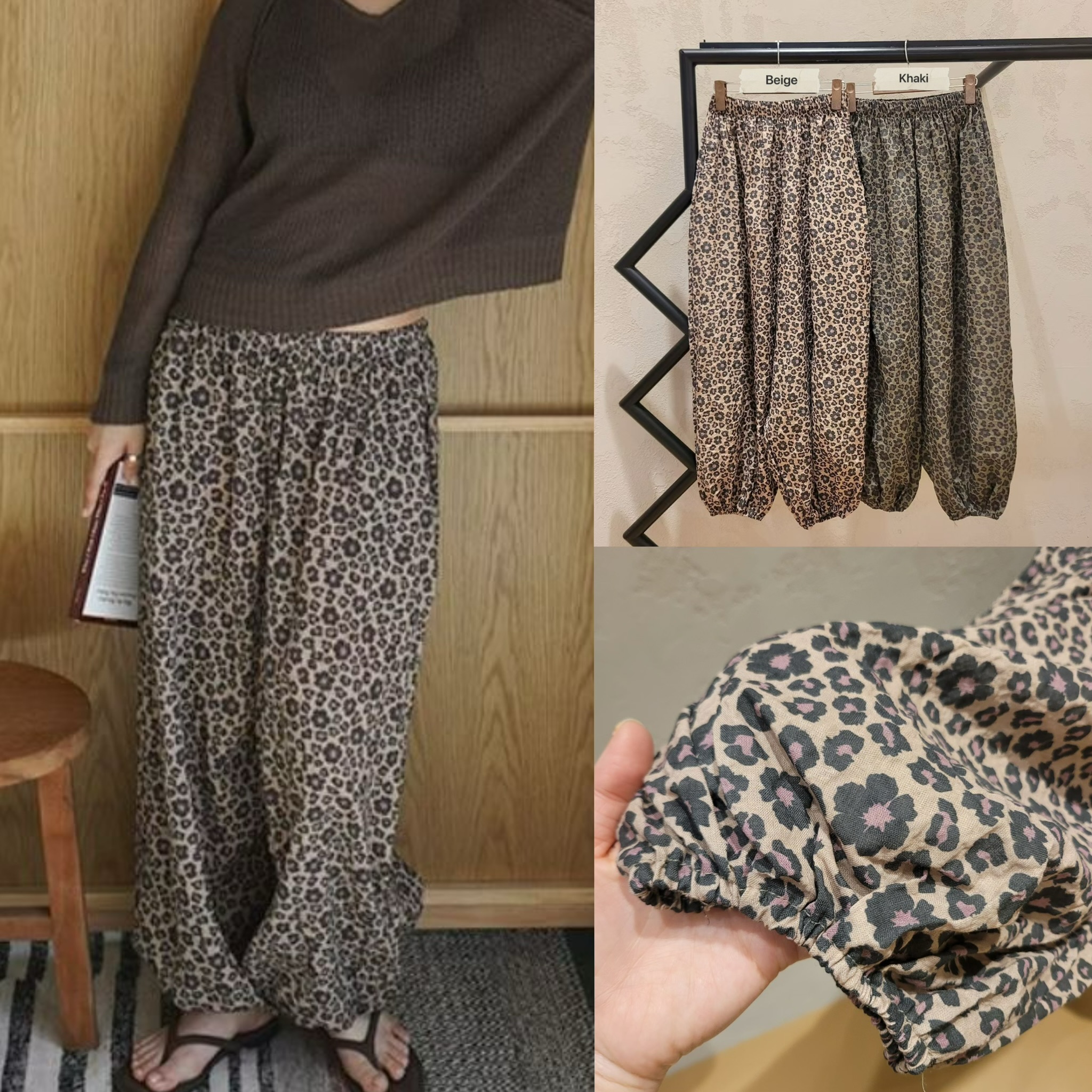 CD10 / EARTHY FLORAL PRINTED JOGGER