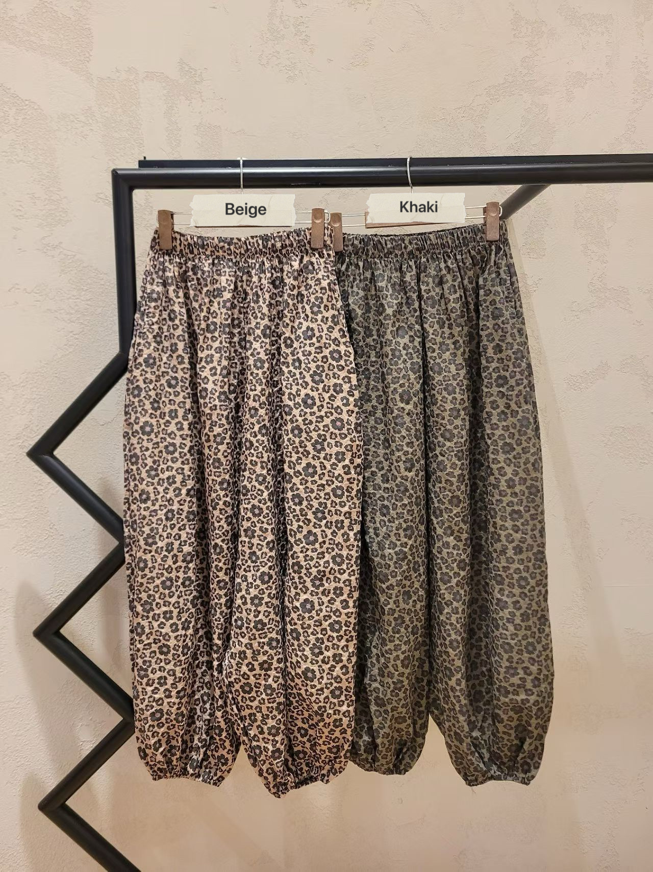CD10 / EARTHY FLORAL PRINTED JOGGER
