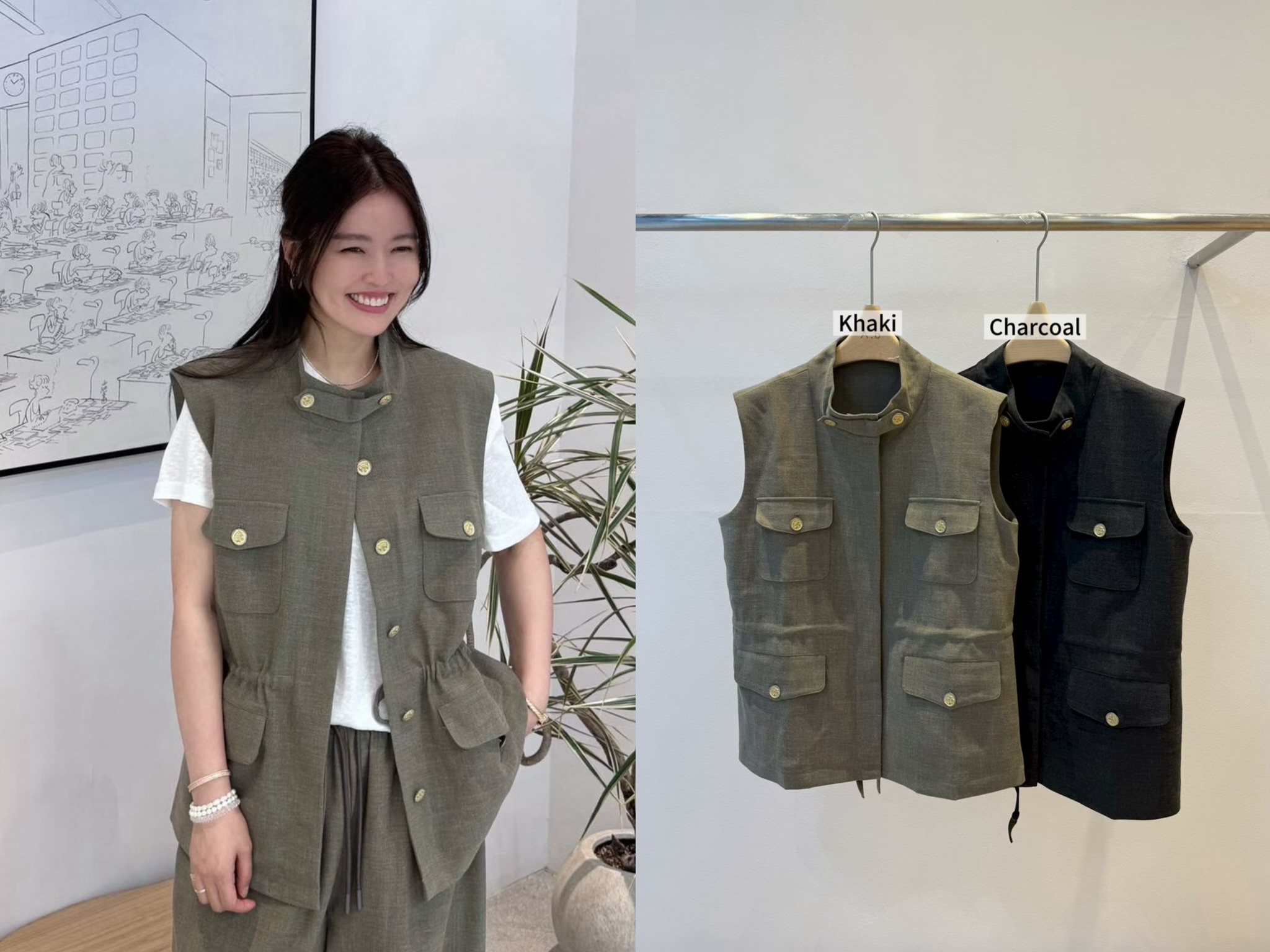 UE28 / MILITARY STYLE VEST