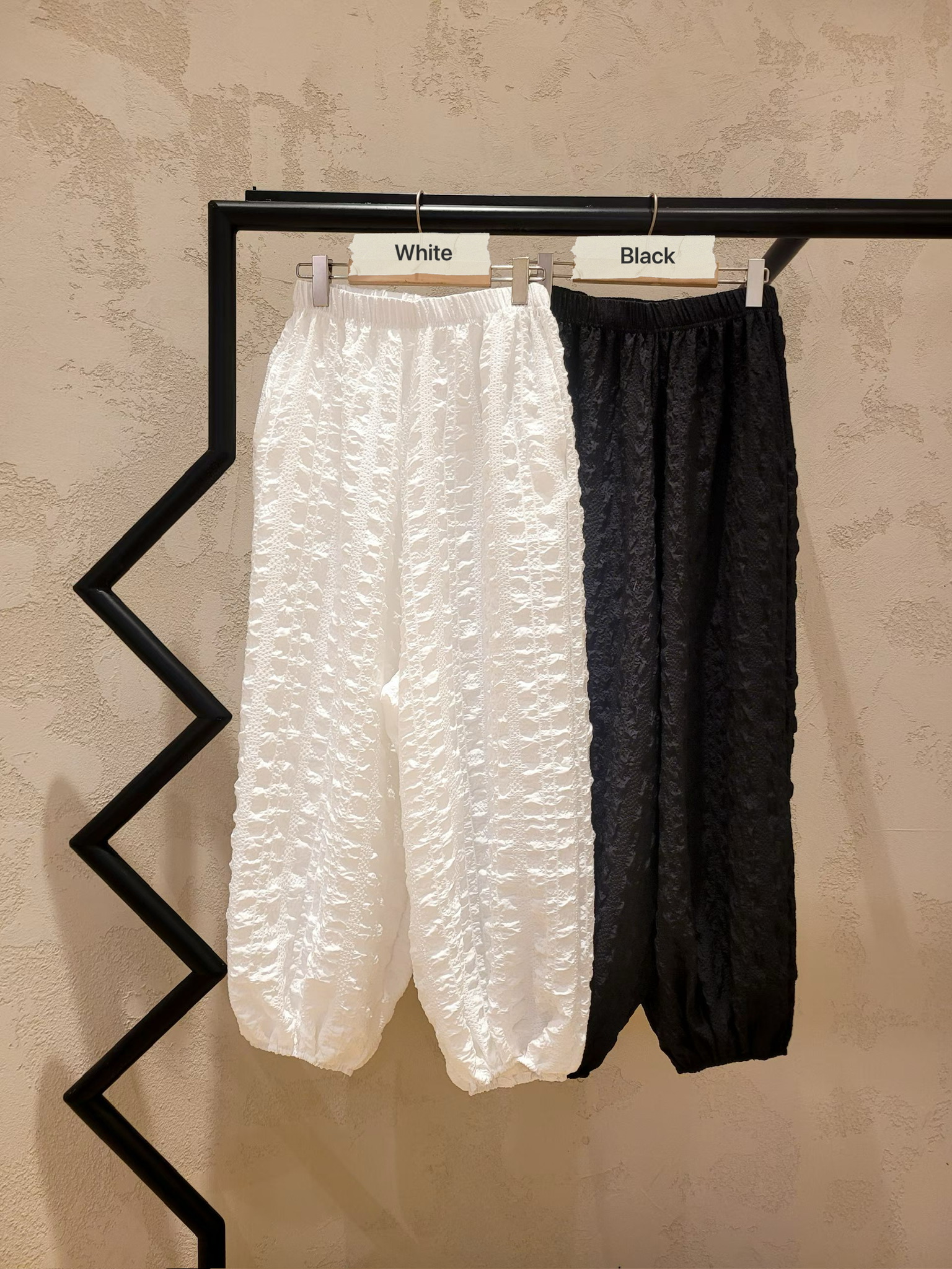 CD12 / TEXTURED BALLOON POCKET JOGGER