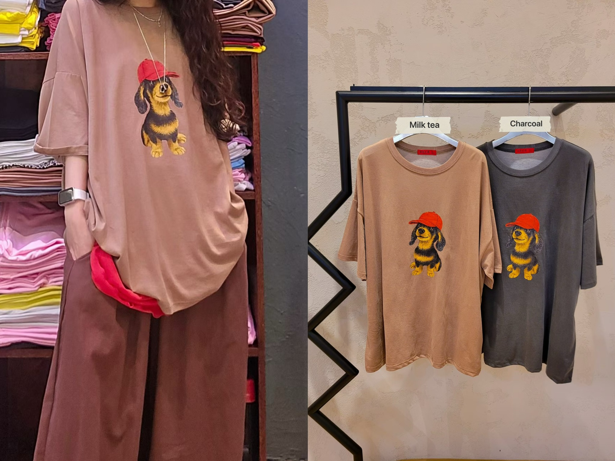 CD20 / DACHSHUND GRAPHIC OVERSIZED TEE