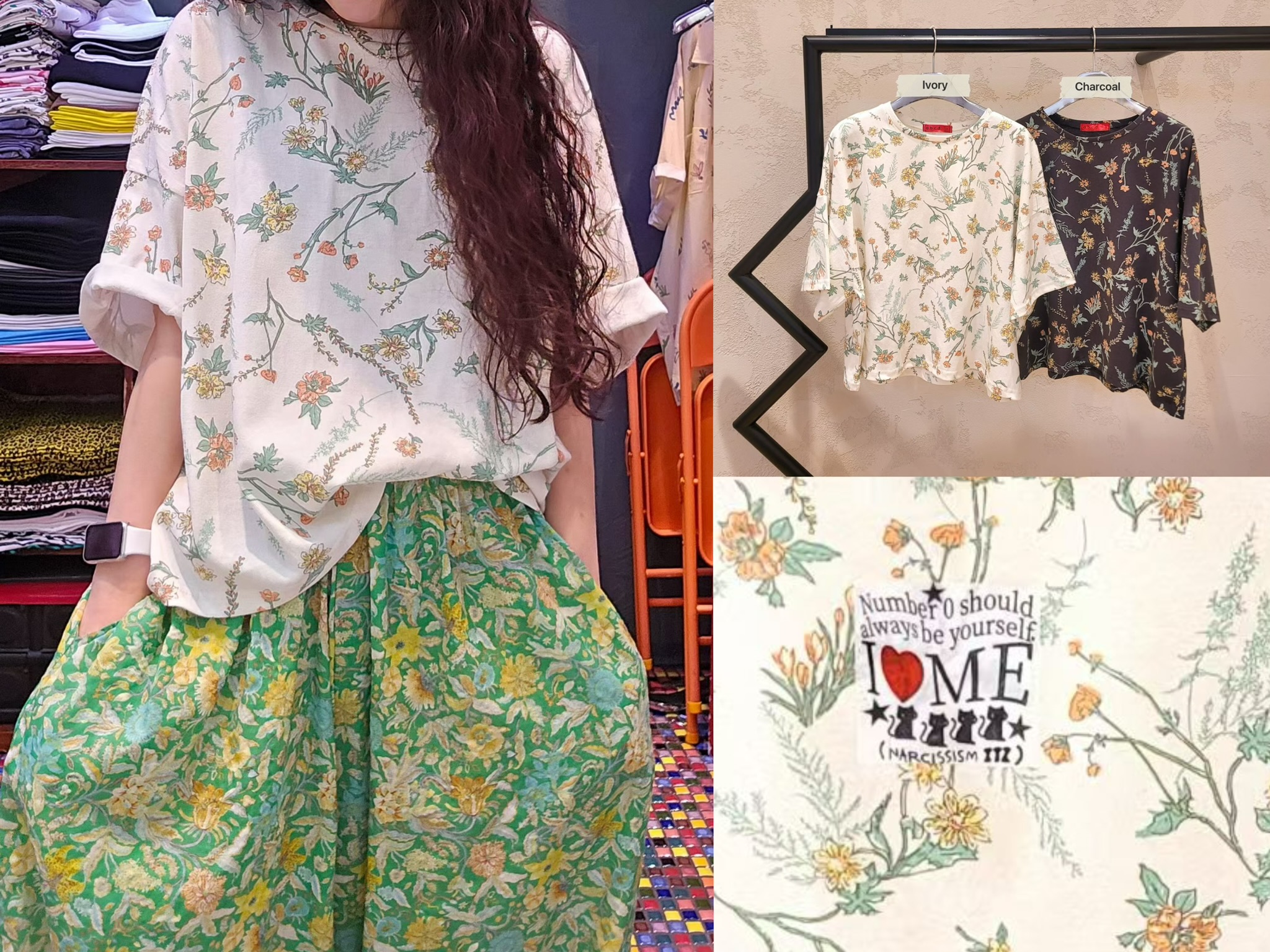 CD23 / COTTAGE GARDEN TEE SHIRT