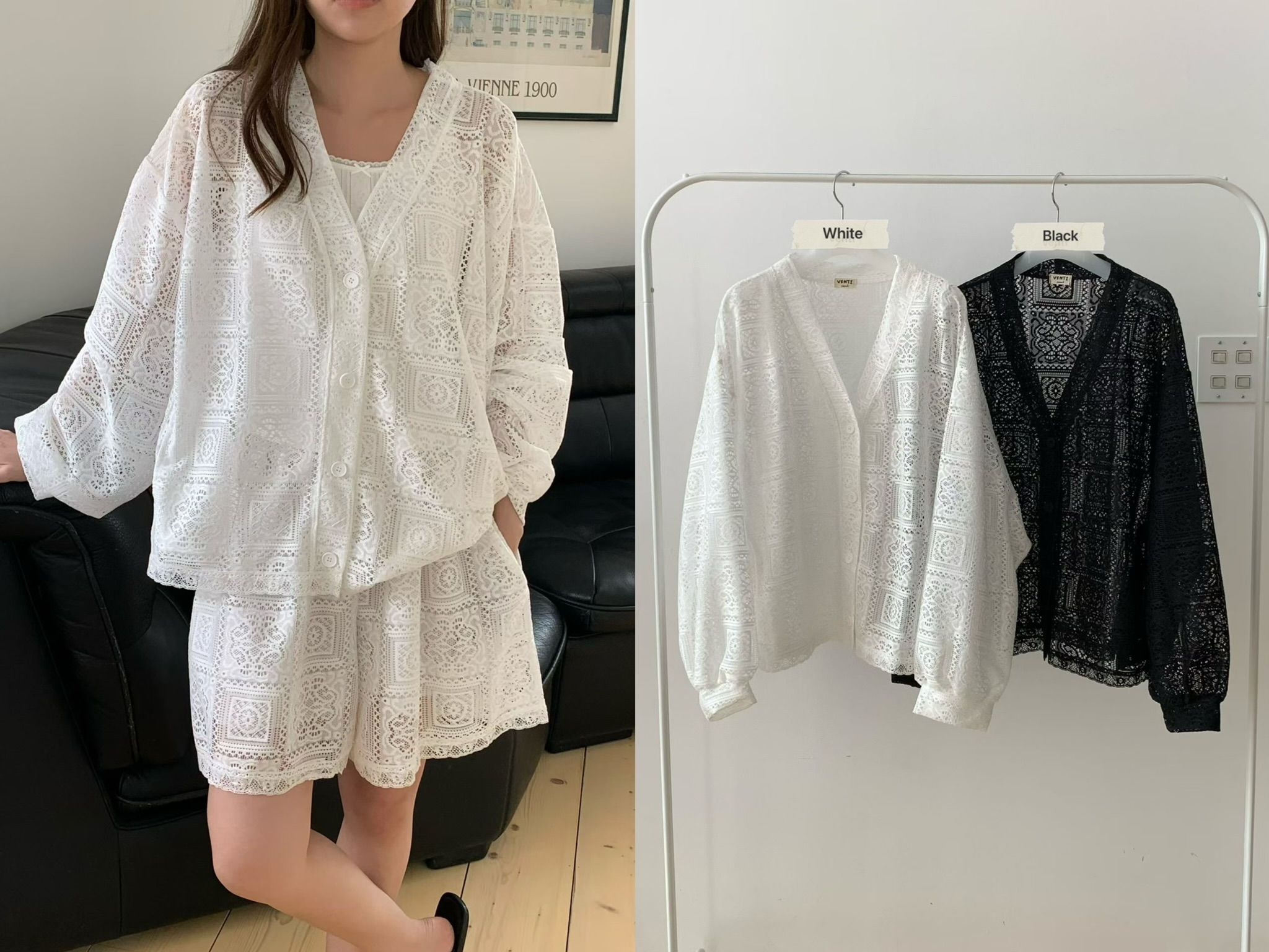 RT26 / GEOMETRIC LACE BUTTON DOWN CARDIGAN