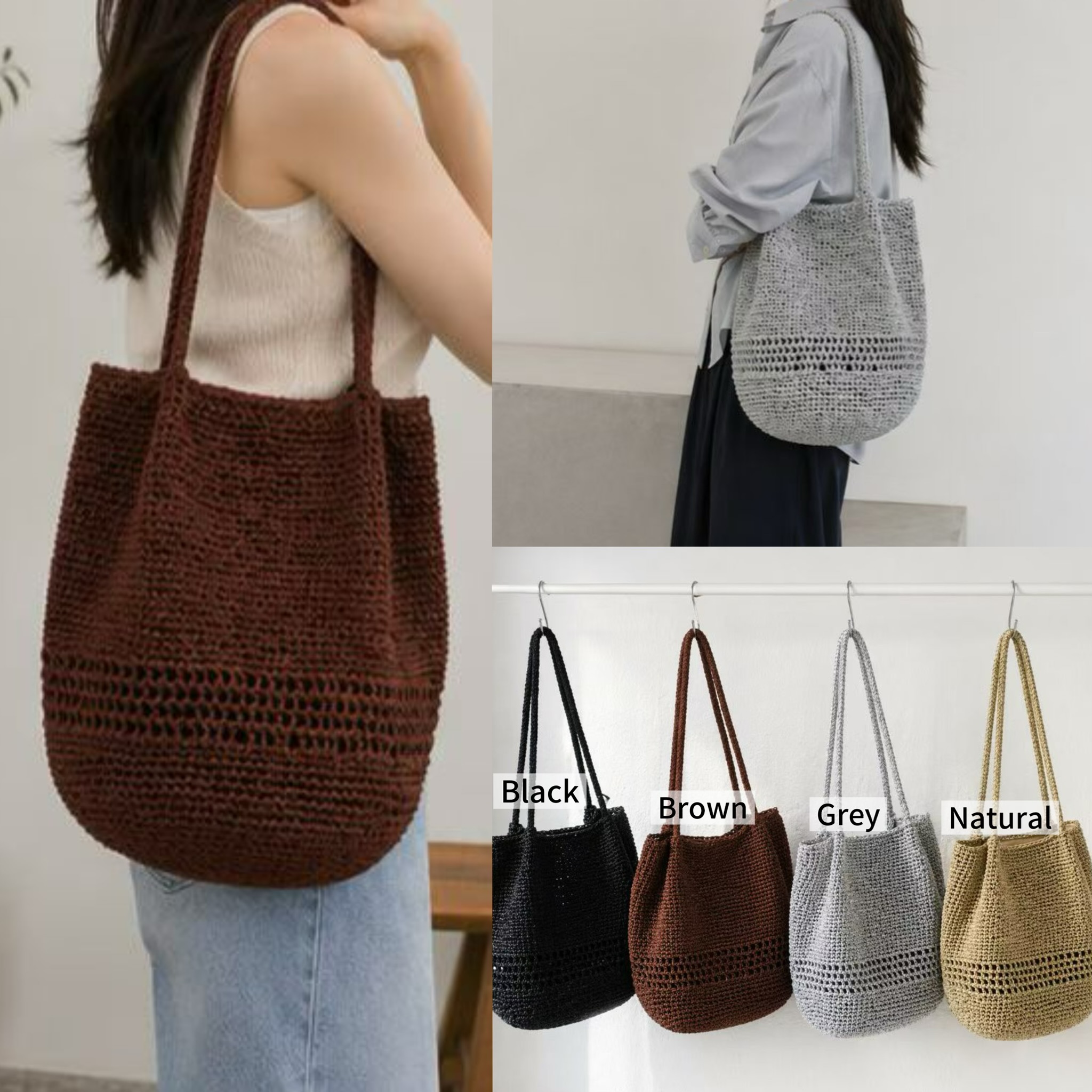 PG15 / SUMMER WOVEN SLING BAG