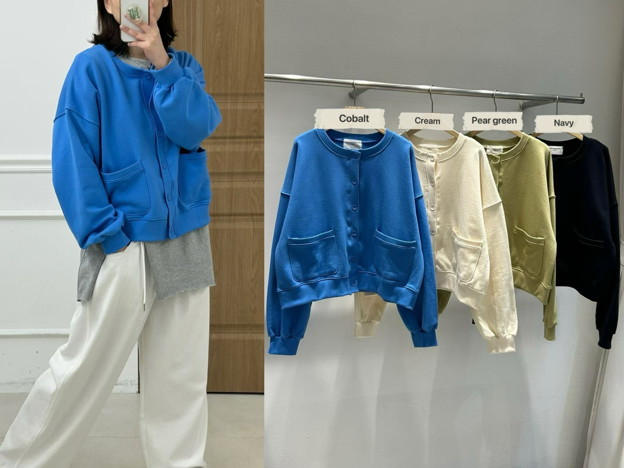 KR08 / ROUND NECK POCKET CARDIGAN