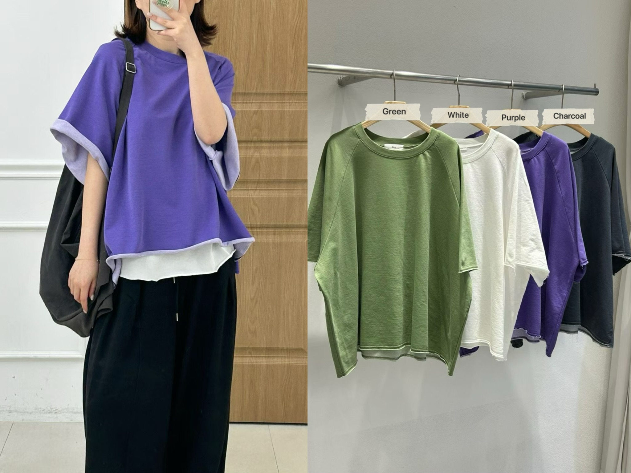 KR07 / RAGLAN SLEEVES RAW EDGE TEE