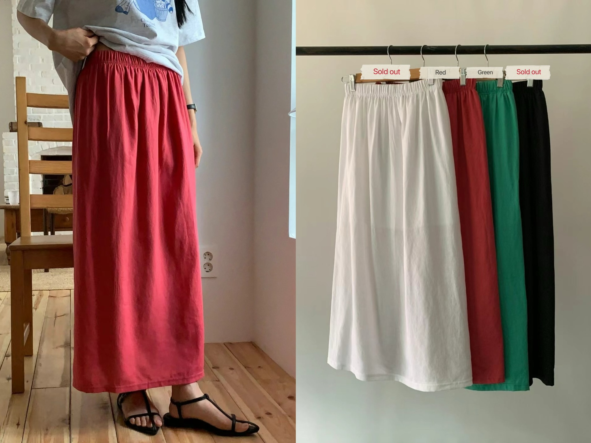 CY2621 / BANDED WAIST BACK SLIT SKIRT