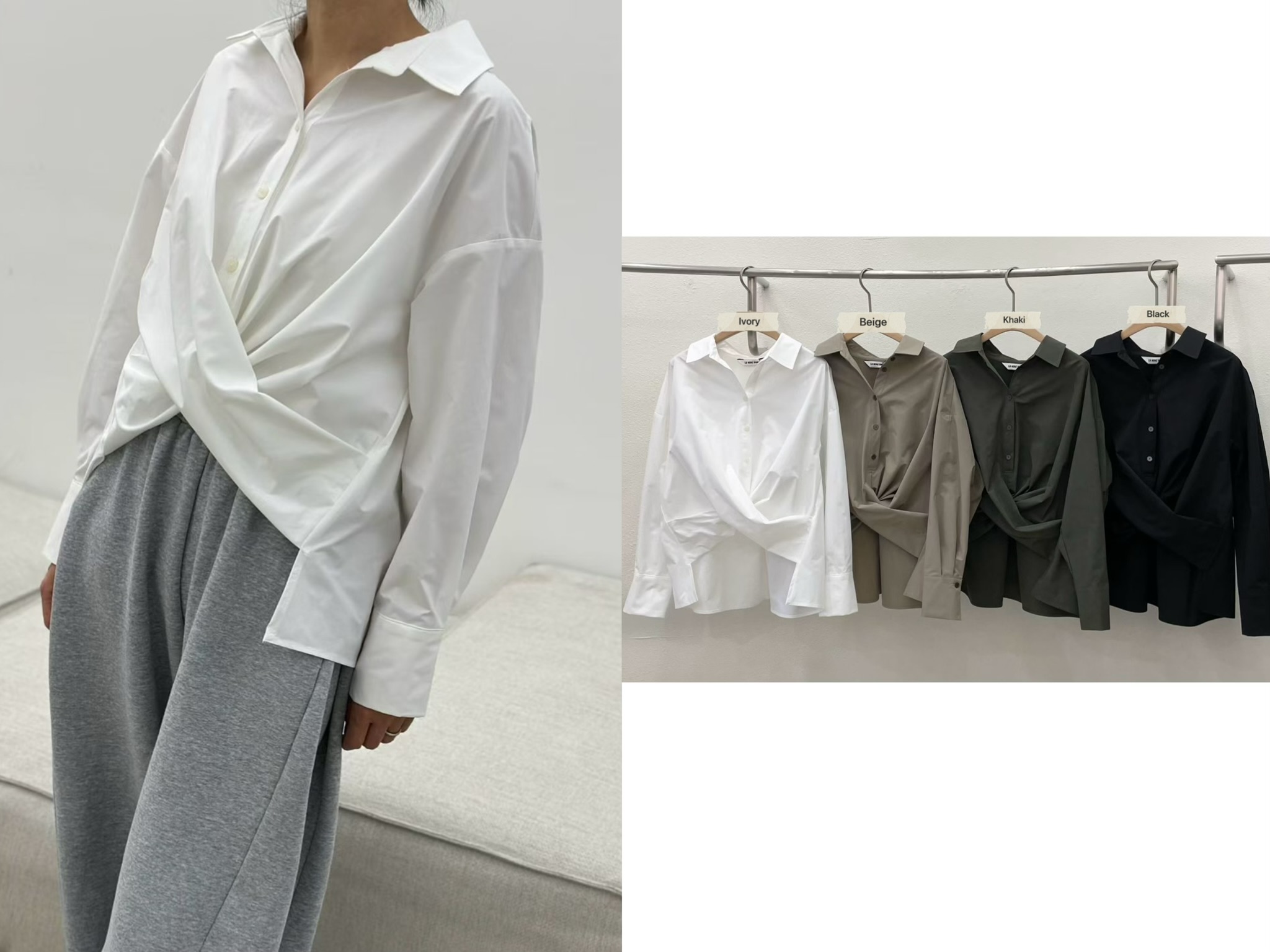 LE20 / TWIST FRONT COLLARED SHIRT