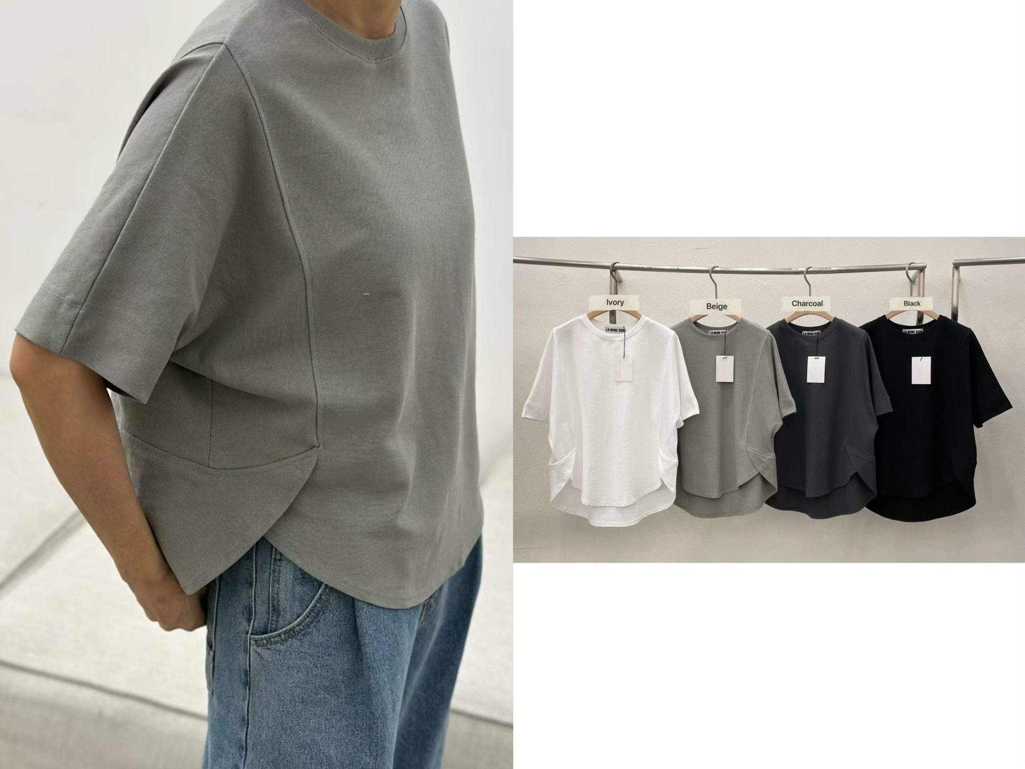 LE17 / OVERLAP CURVED HEM TEE