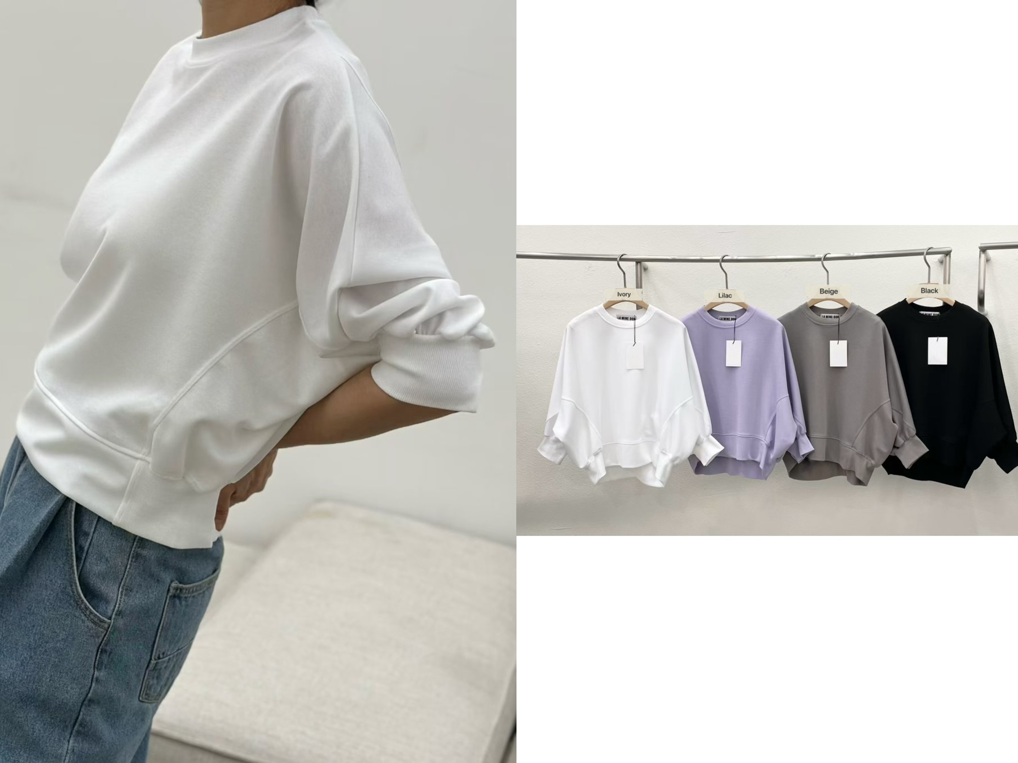 LE18 / RELAXED PUFF SLEEVE SWEAT TOP