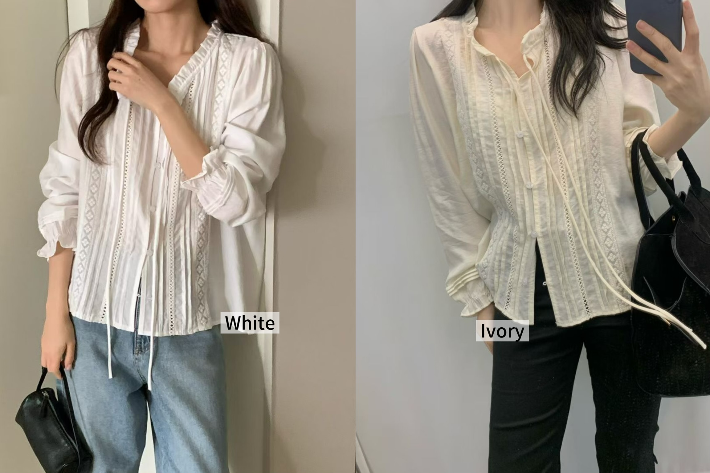 FG35 / BRODERIE FRONT TIE BLOUSE
