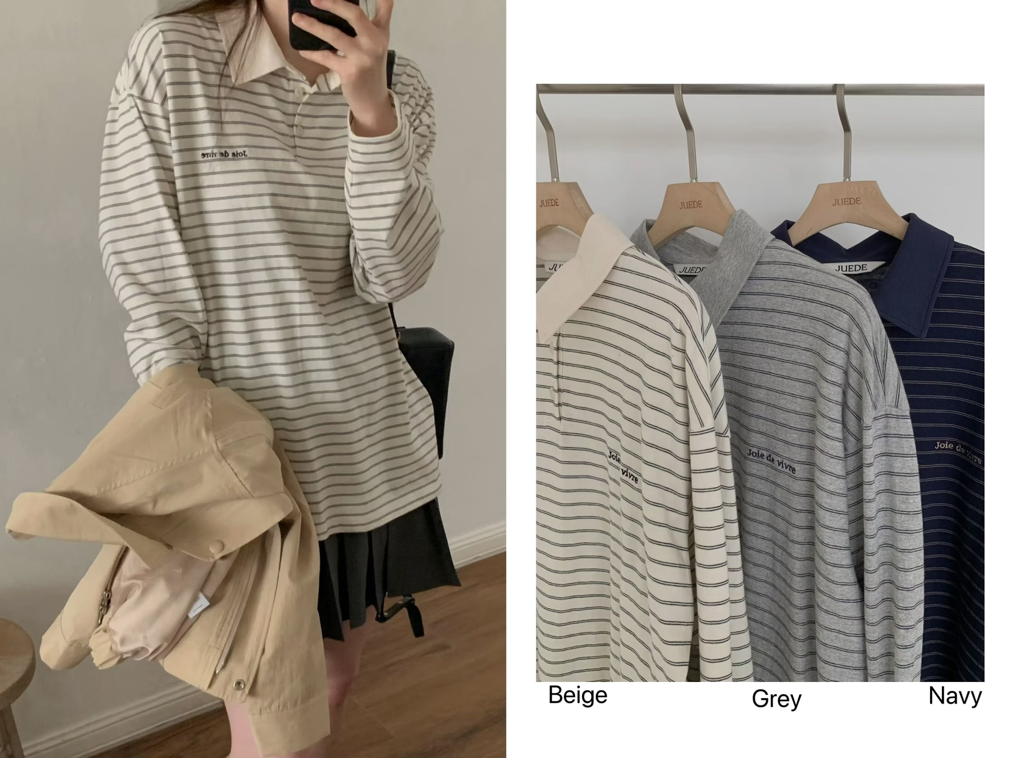 JU14 / "JOIE DE VIVRE" POLO PULLOVER