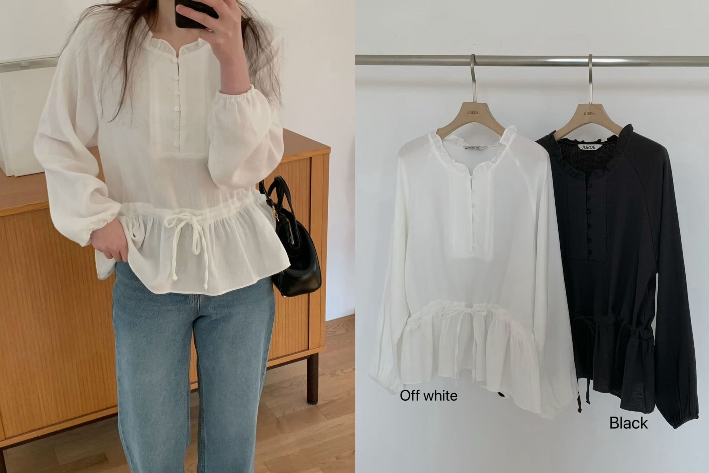 JU08 / RUFFLES NECKLINE DRAWSTRING BLOUSON