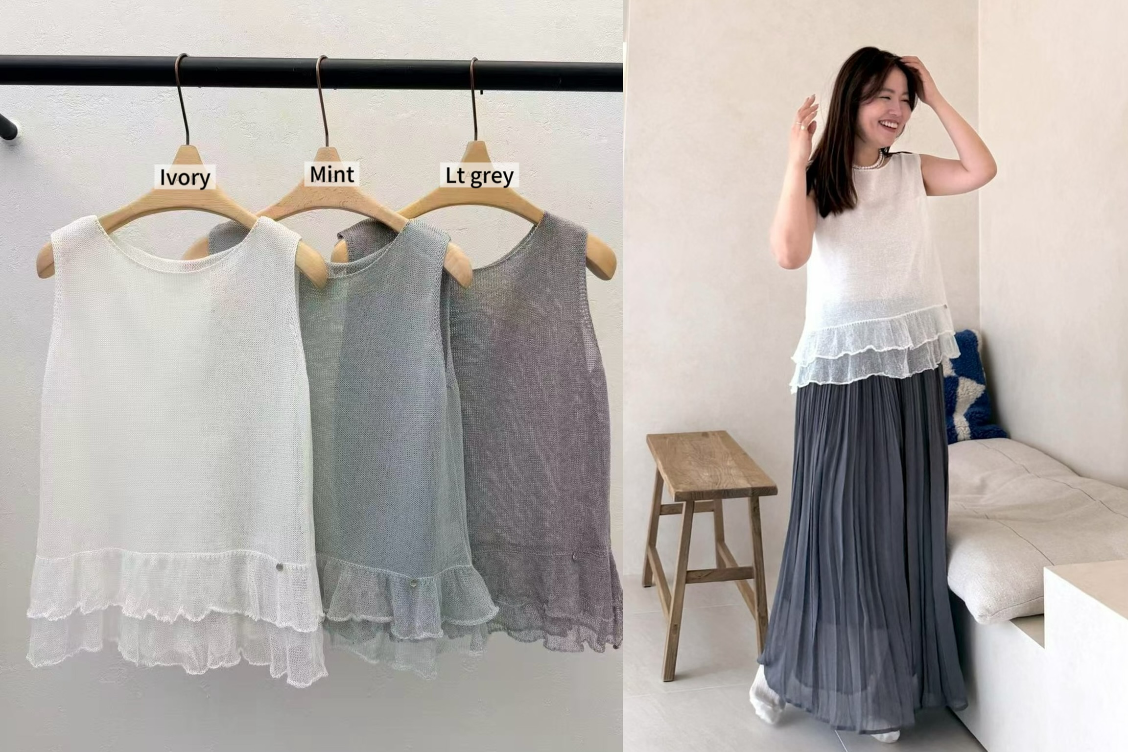 DA27 / SLEEVELESS KNIT TOP WITH LAYERED HEM