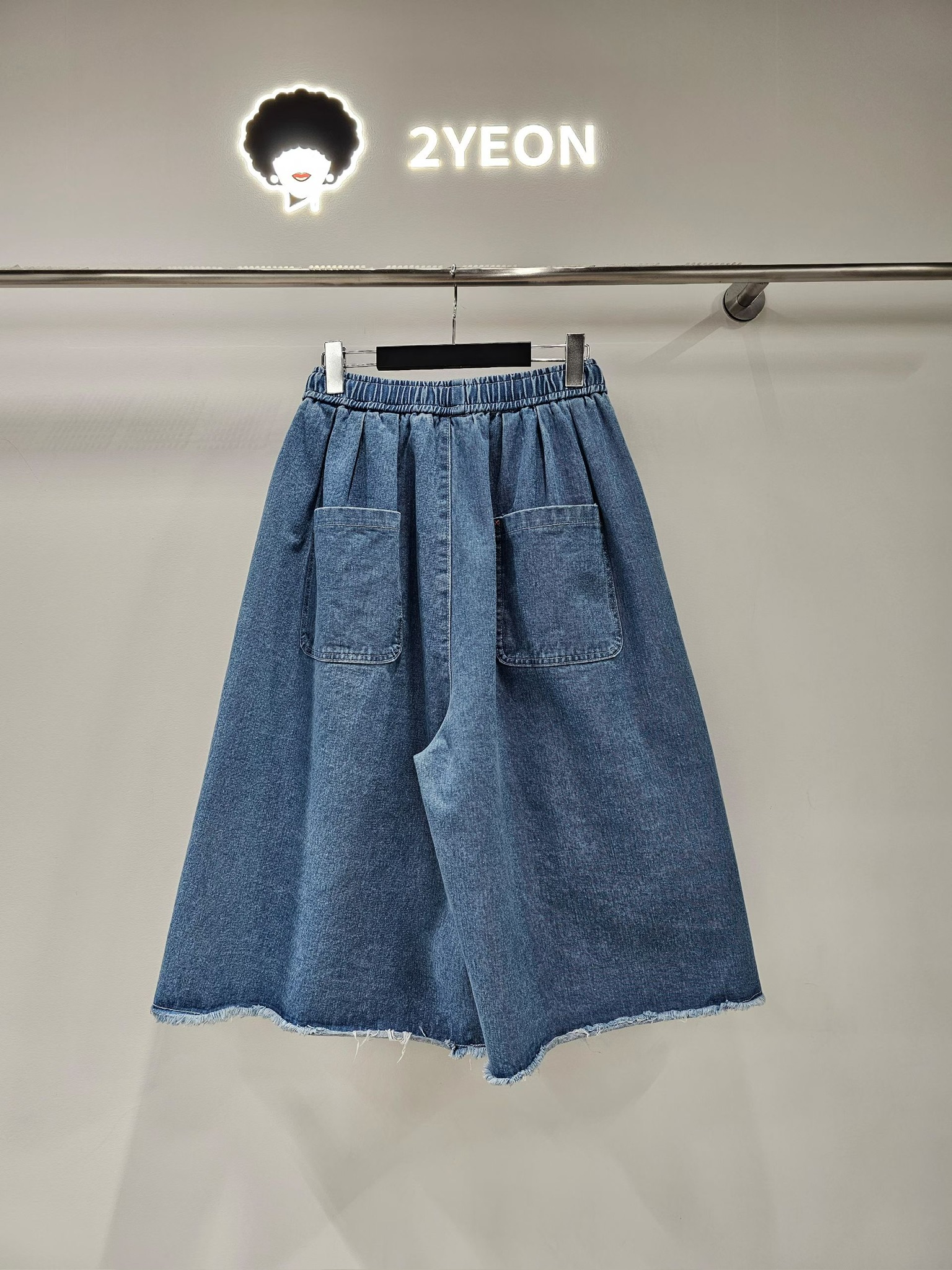 NY03 / Neon Drawstring Distressed Cropped Trousers