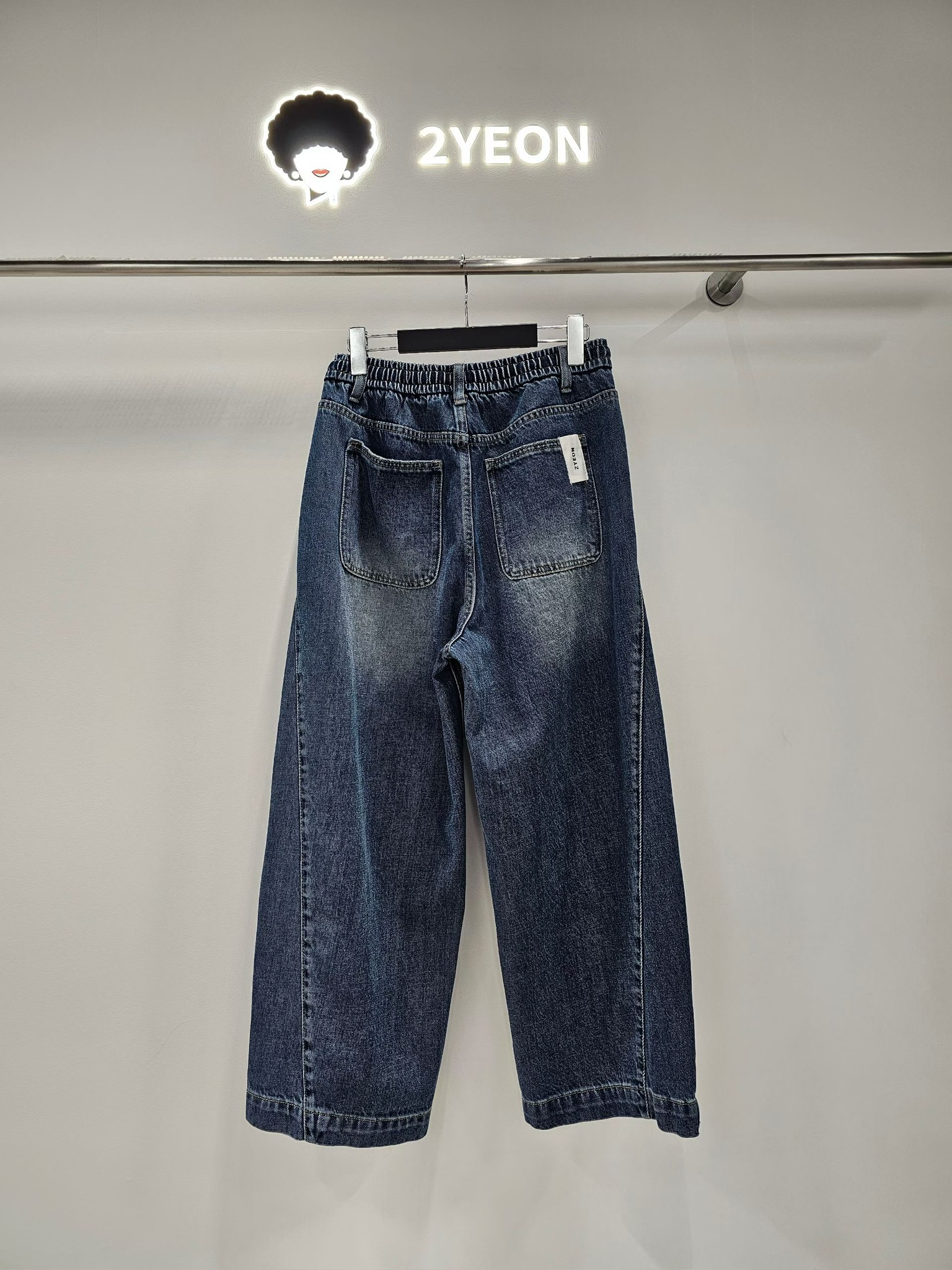 NY09 / Distressed Hem Loose Fit Trousers