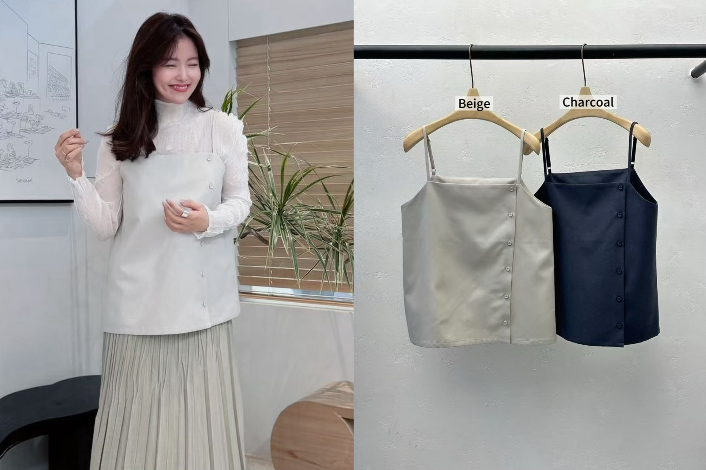 DA26 / ADJUSTABLE STRAPS APRON TOP