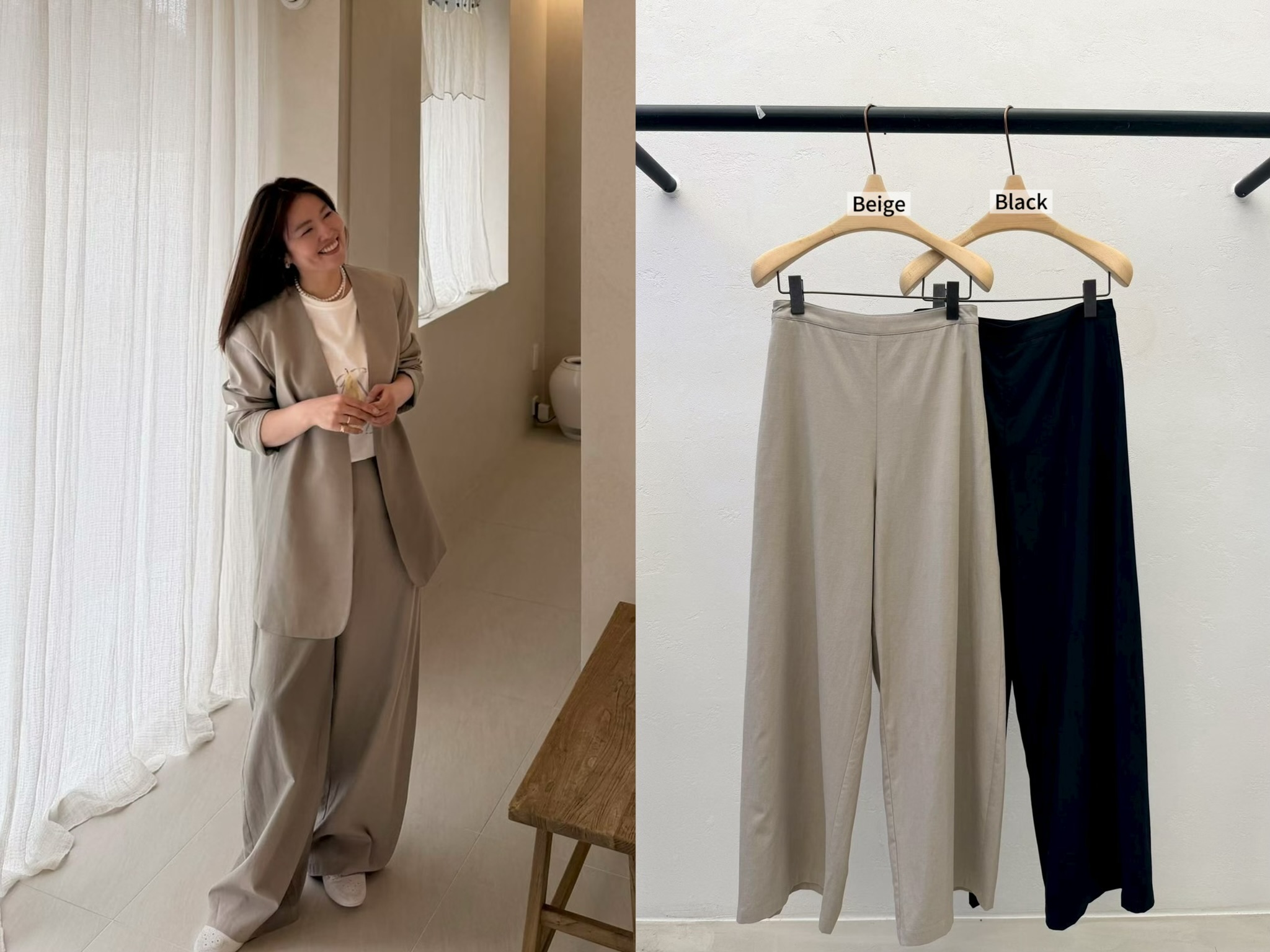 DA29 / HIGH WAISTED FLOWY PANTS