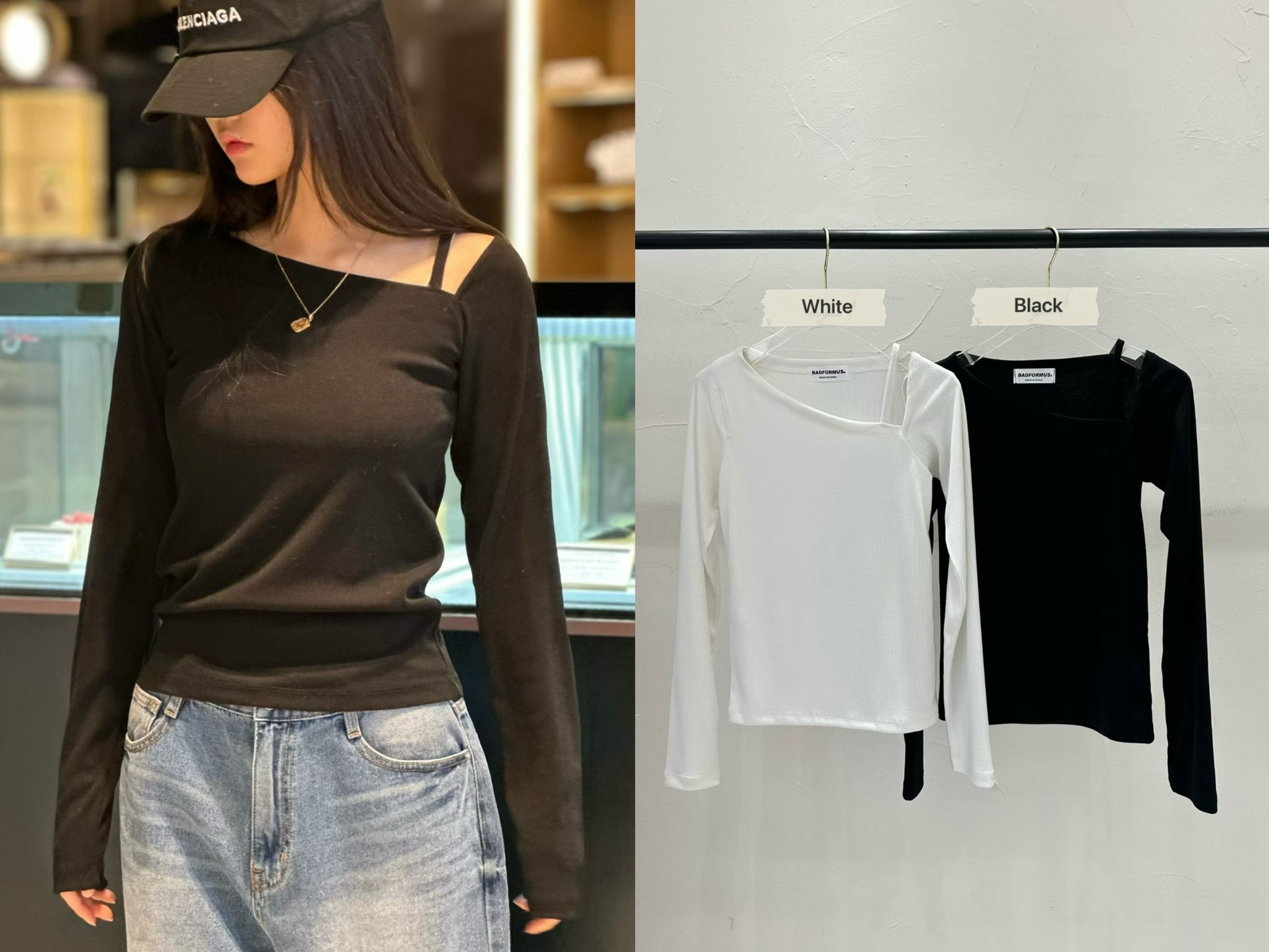 BF01 / Cut Out Shoulder Top