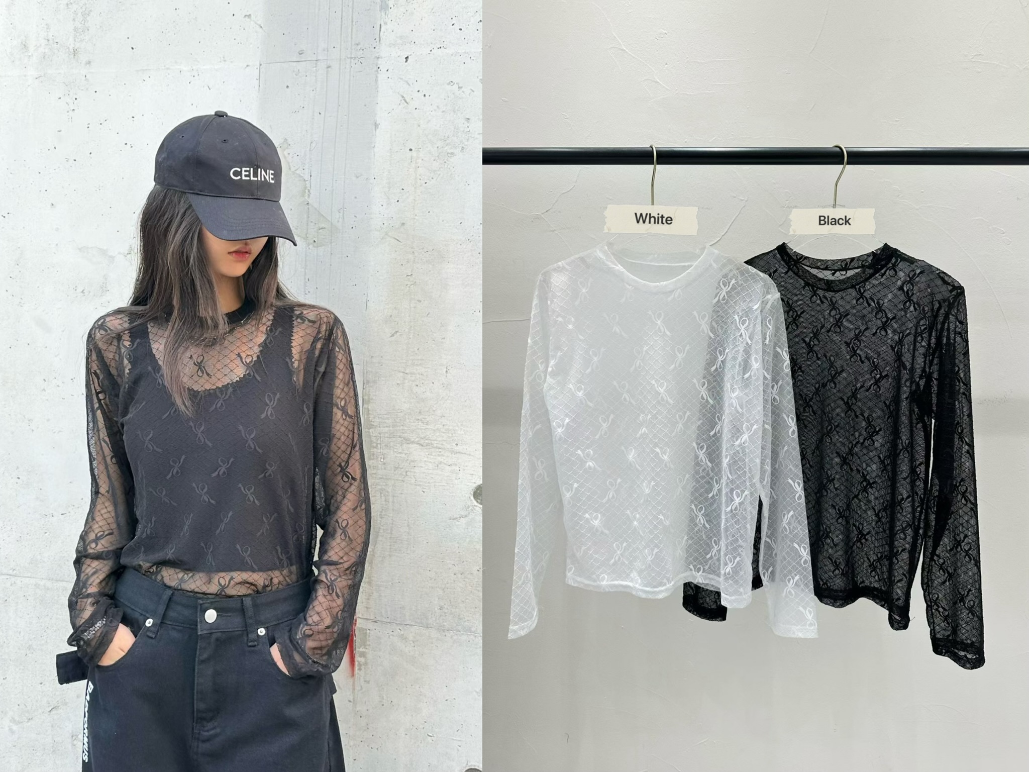 BF07 / Ribbon Mesh Top 