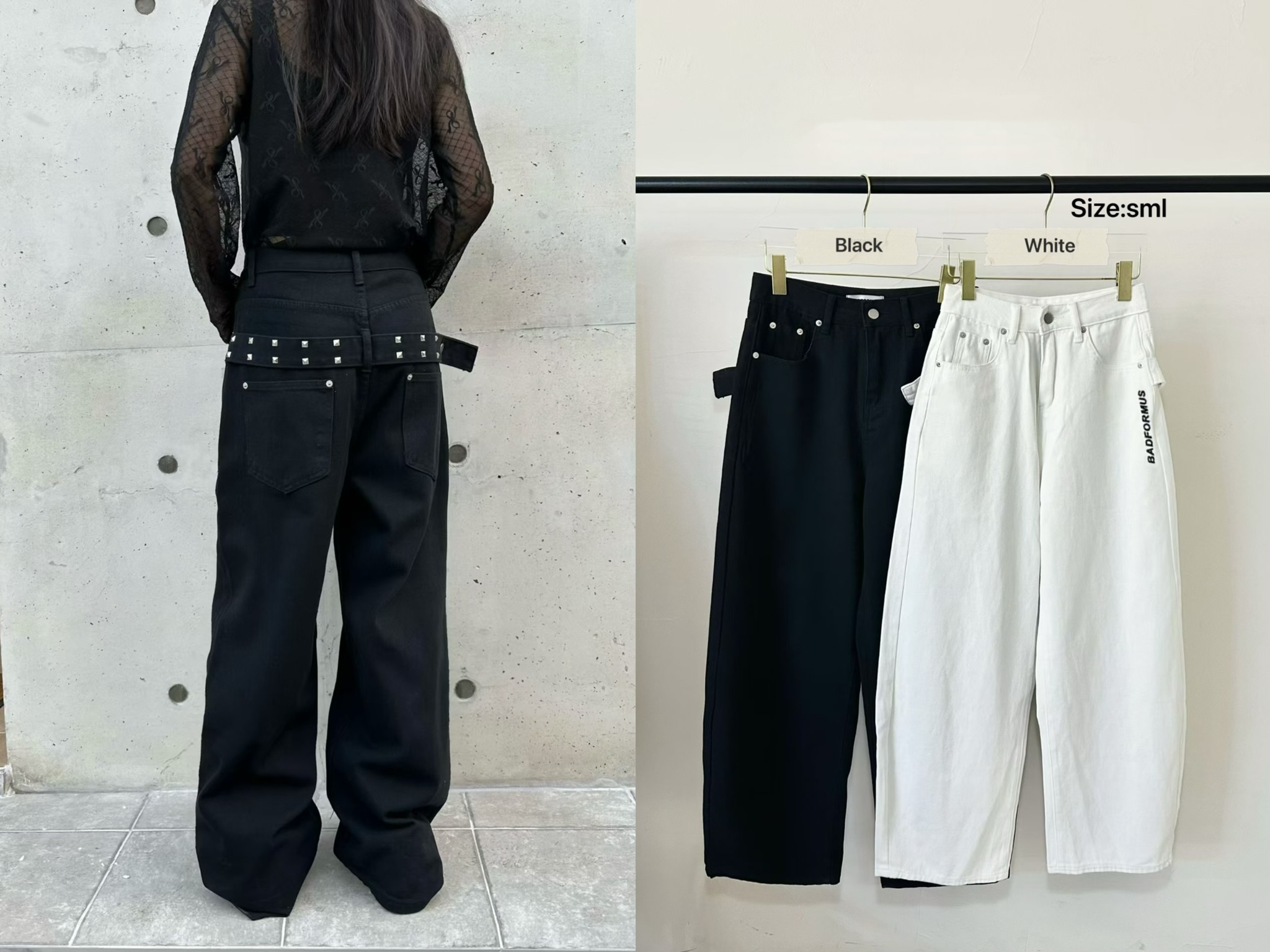 BF08 / Belted Stud Loose Fit Jeans