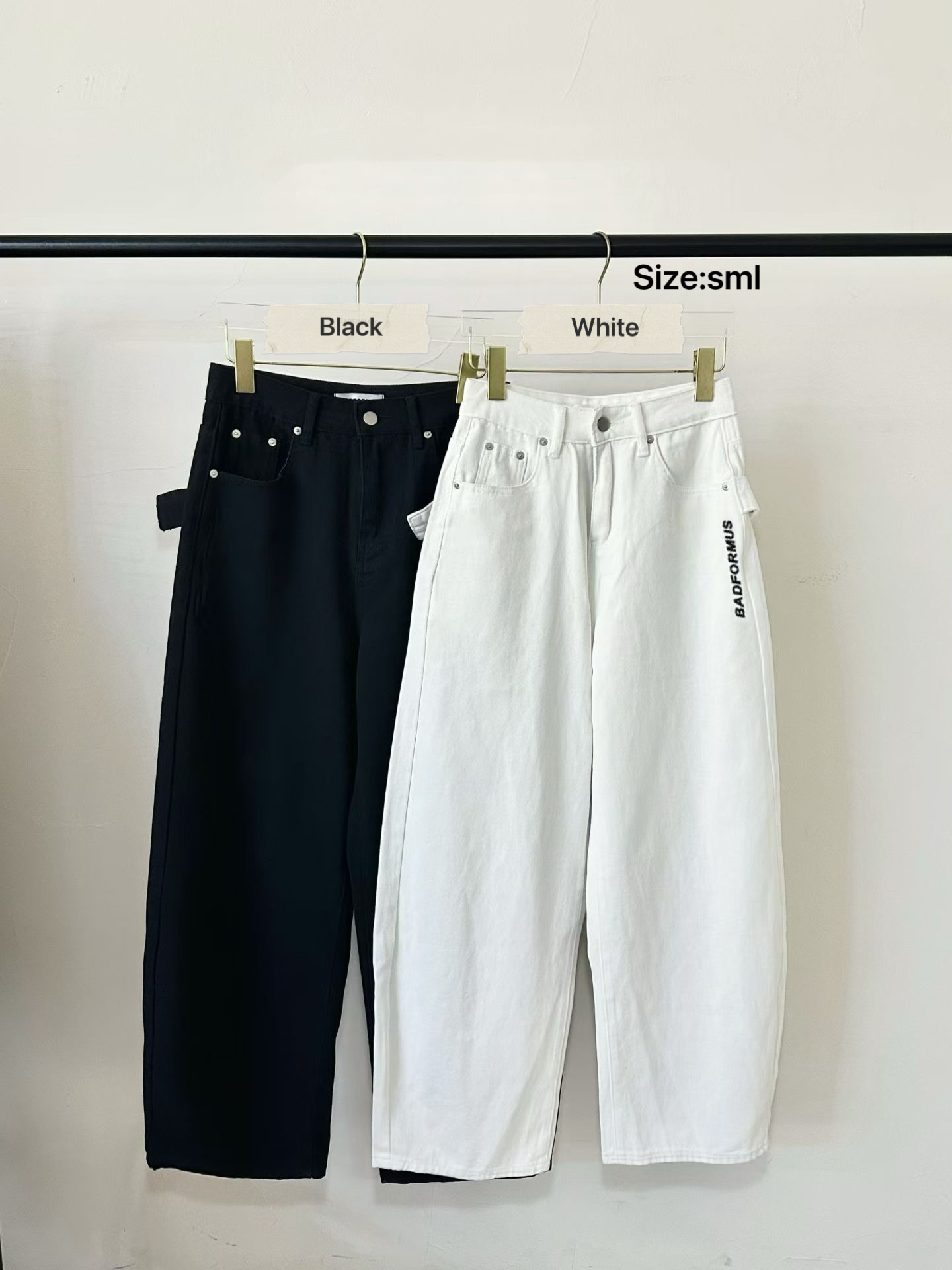 BF08 / Belted Stud Loose Fit Jeans