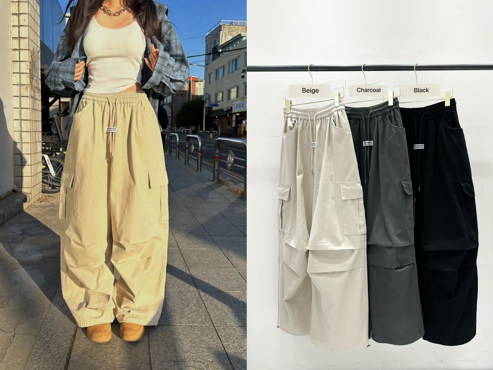 BF11 / Oversized Darted Trousers