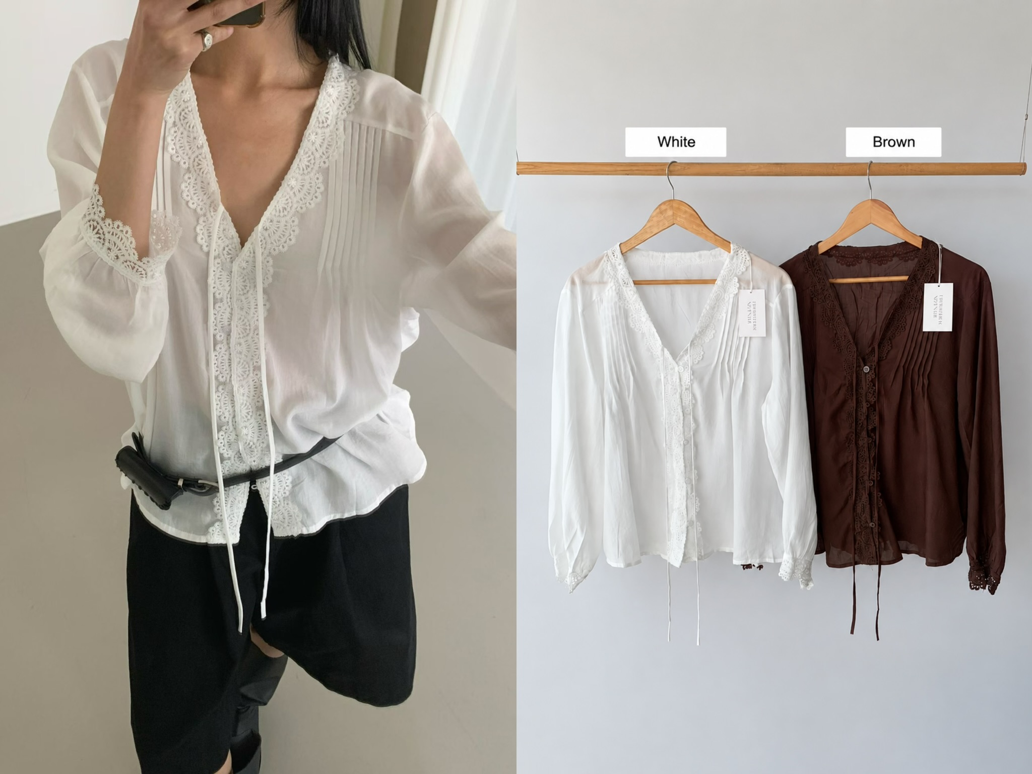 ER24 / V NECKLINE CROCHET TRIMS BLOUSE