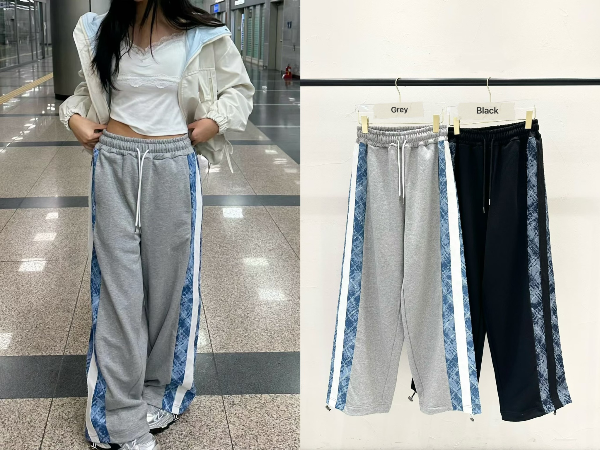 BF13 / Side Panelled Grid Jogger (BF13)