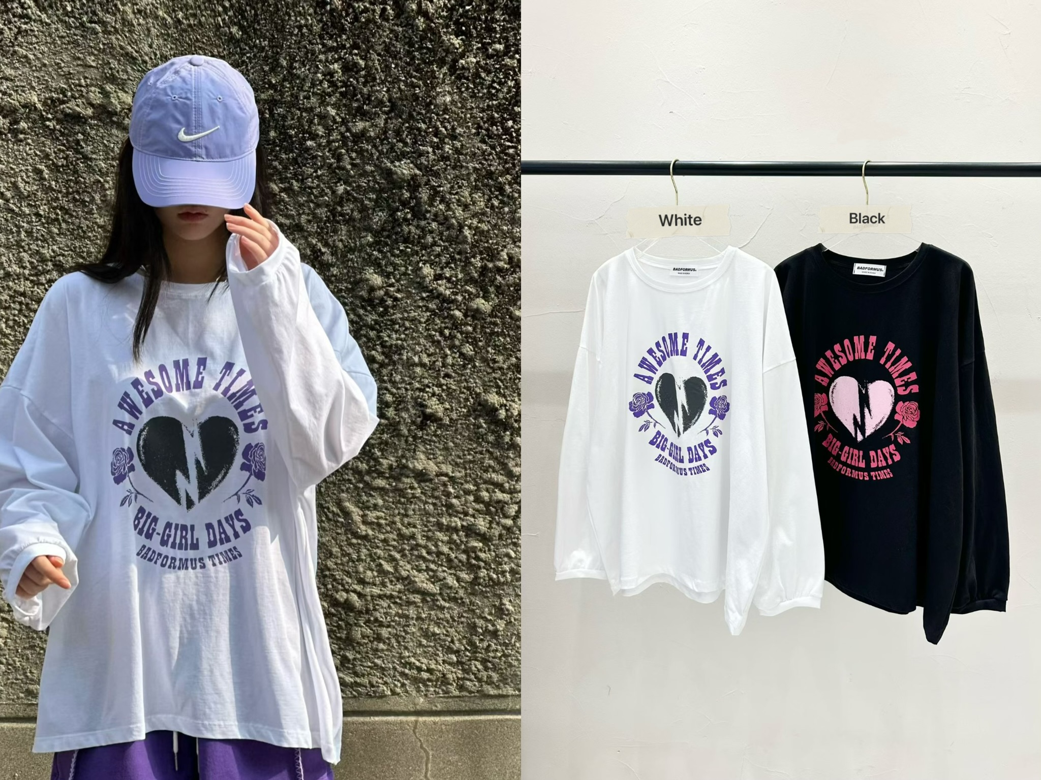 BF14 / Awesome Times Oversized Tee