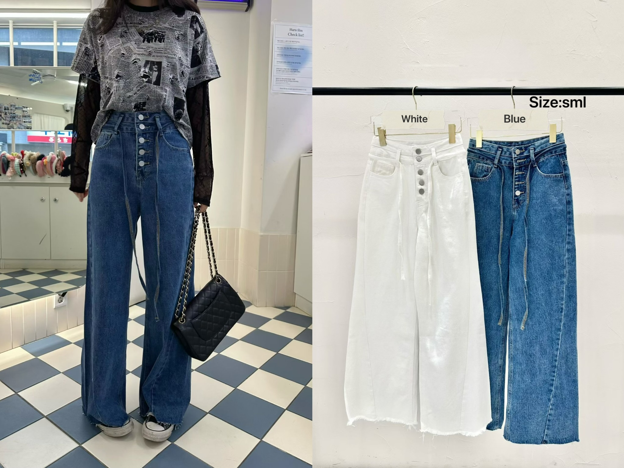 BF16 / Buttonfly Straight Leg Jeans