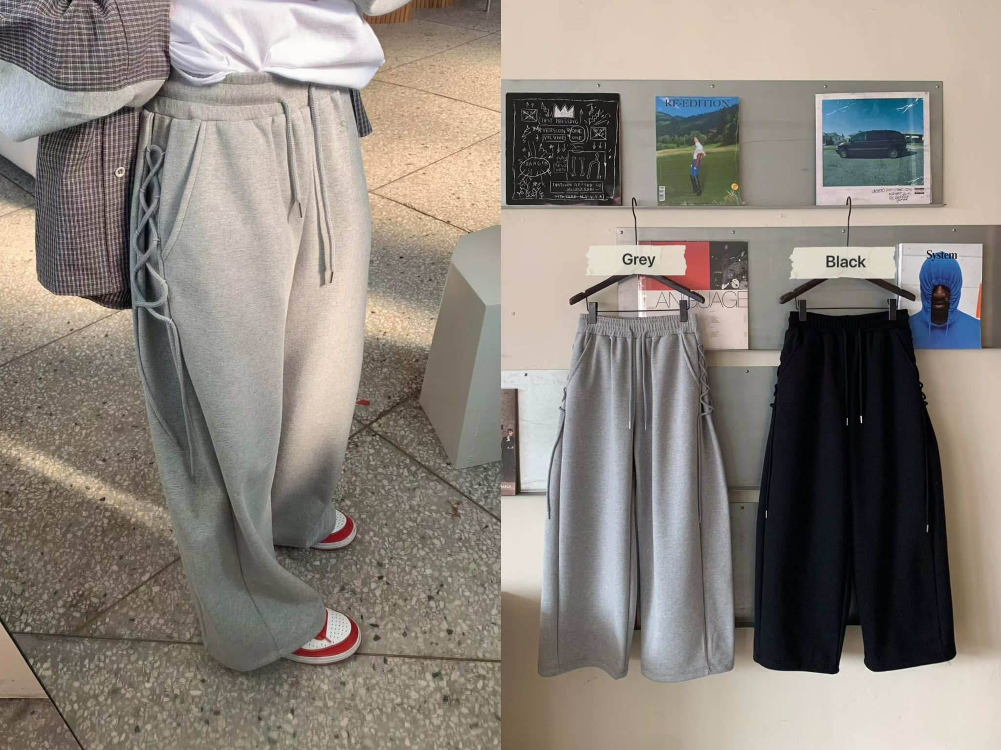 KL10 / SIDE TIE DETAIL SWEATPANTS