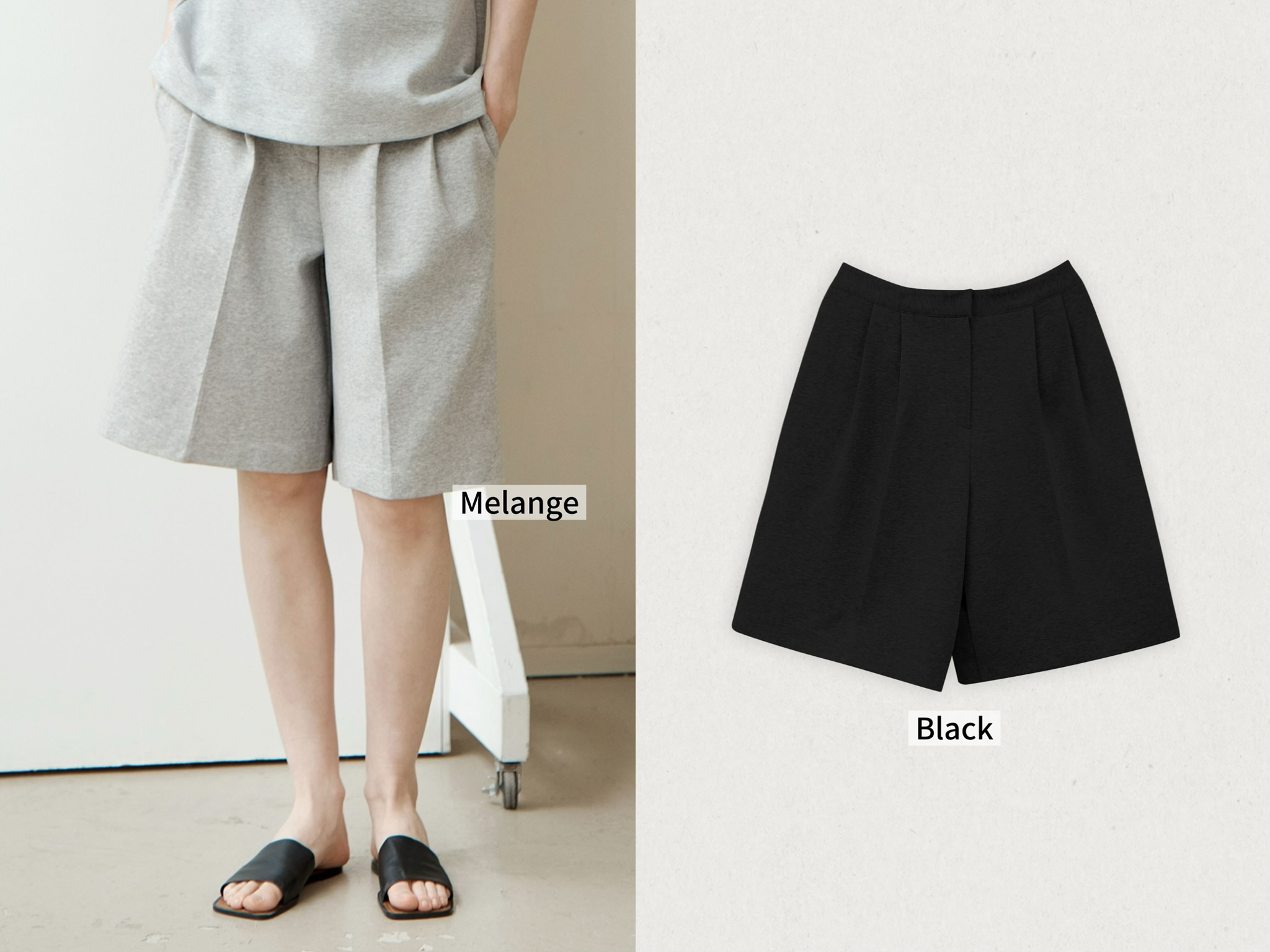 WW21 / TUCK WIDE CUSHION SHORTS