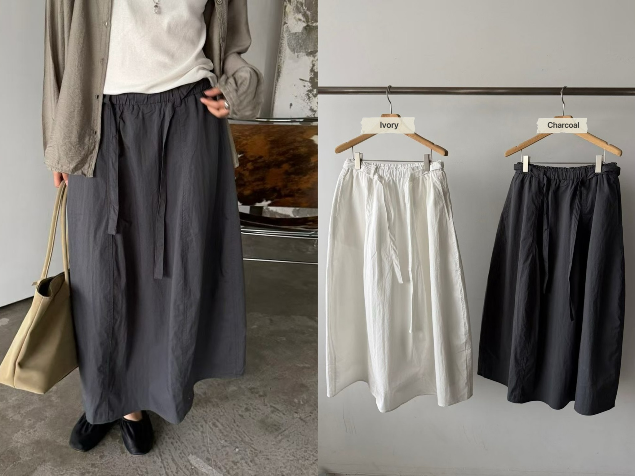 YQ25 / POPLIN MAXI POCKET SKIRT