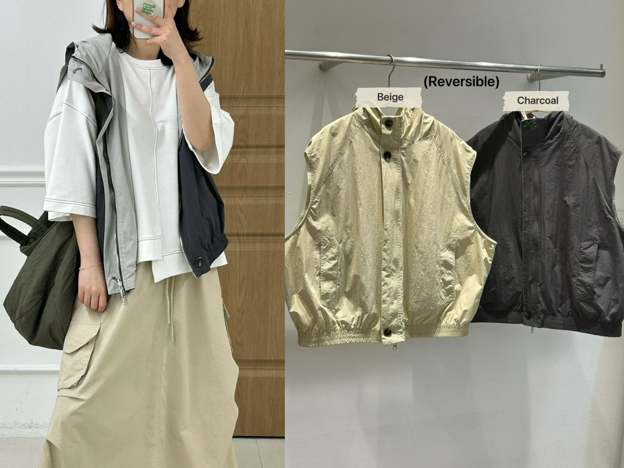 KR11 / Reversible Pocket Vest