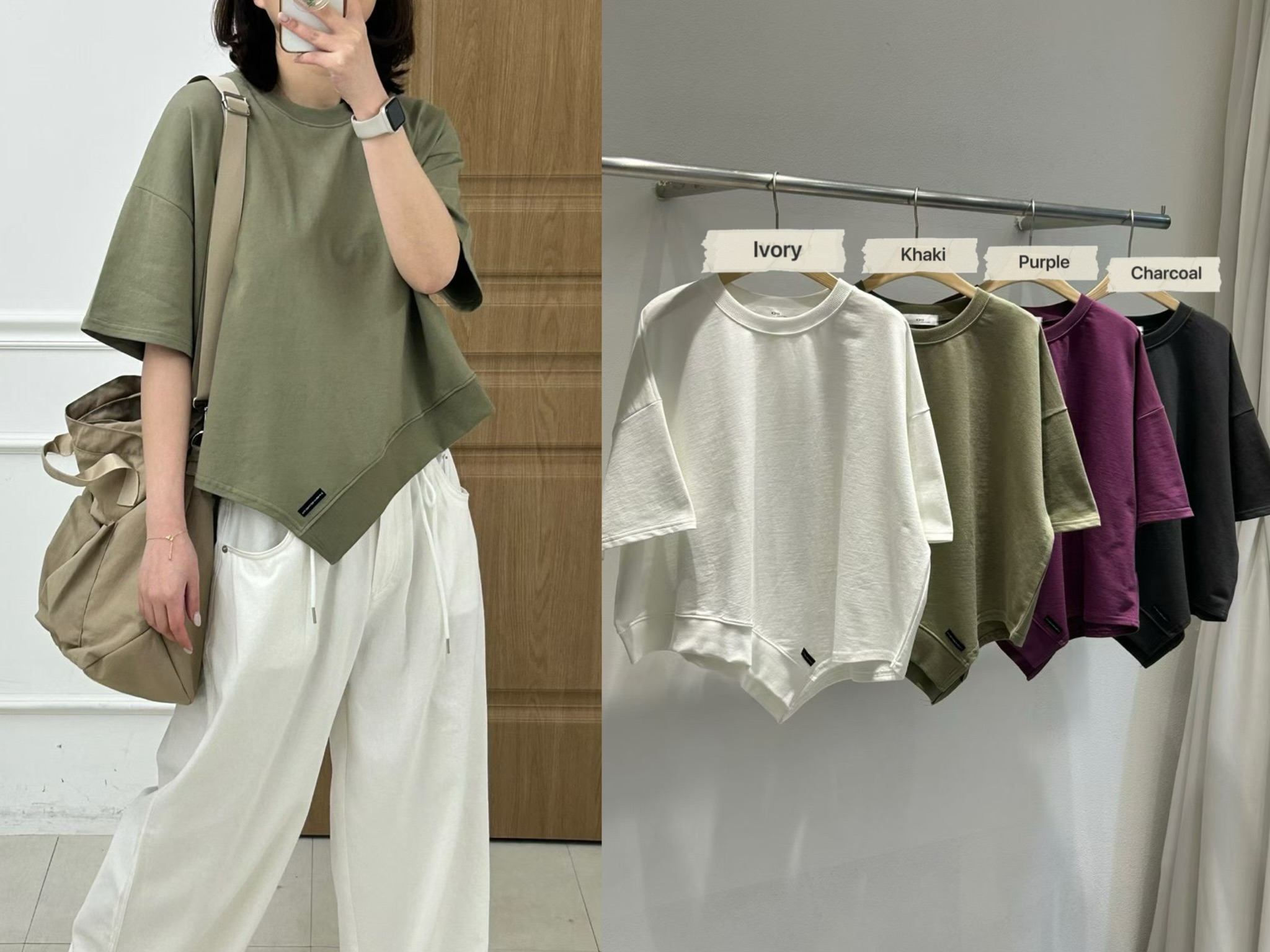 KR13 / Asymmetrical Hem Relaxed Top