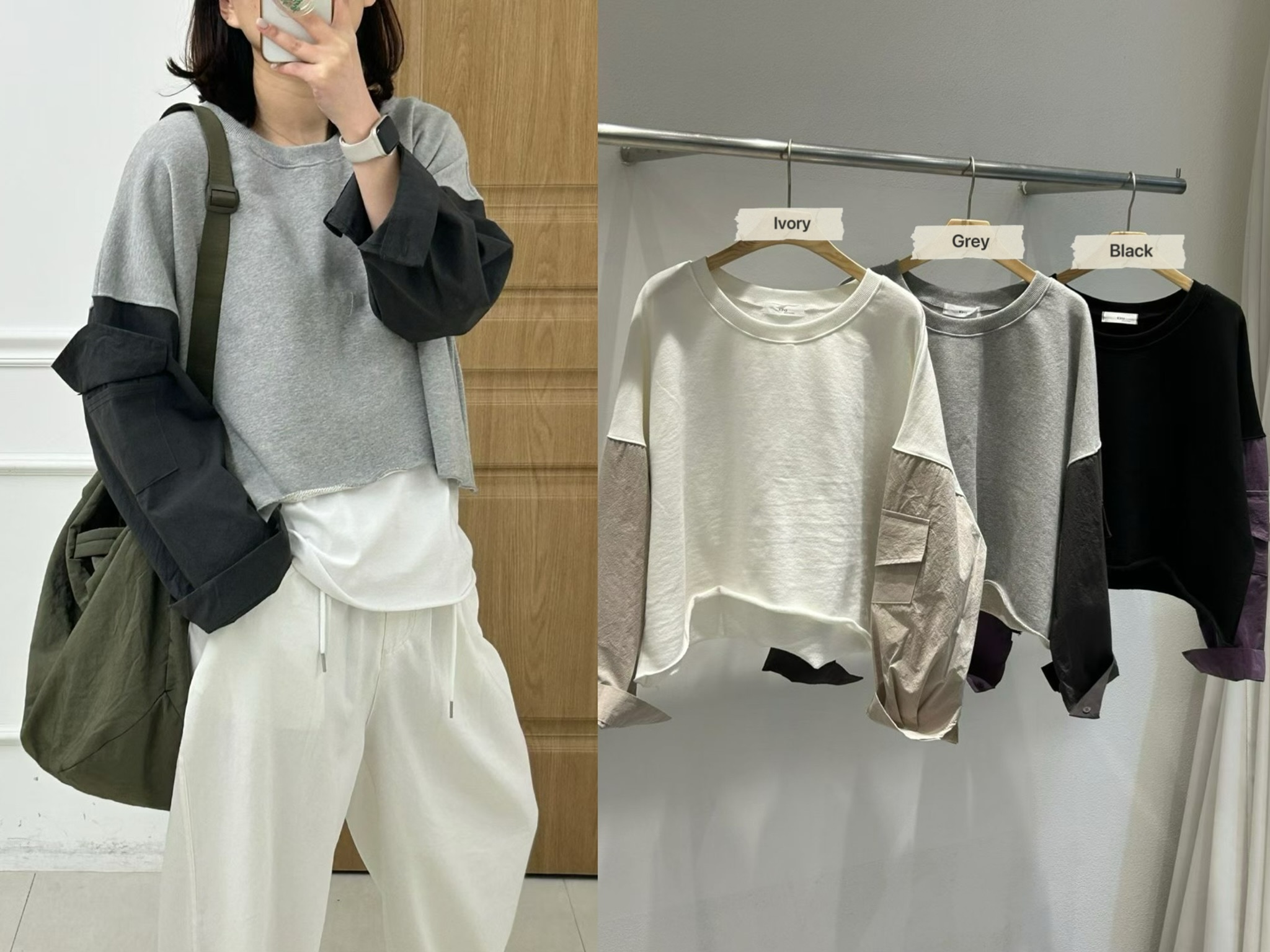 KR14 / Contrast Sleeves Cropped Outer Sweatshirt