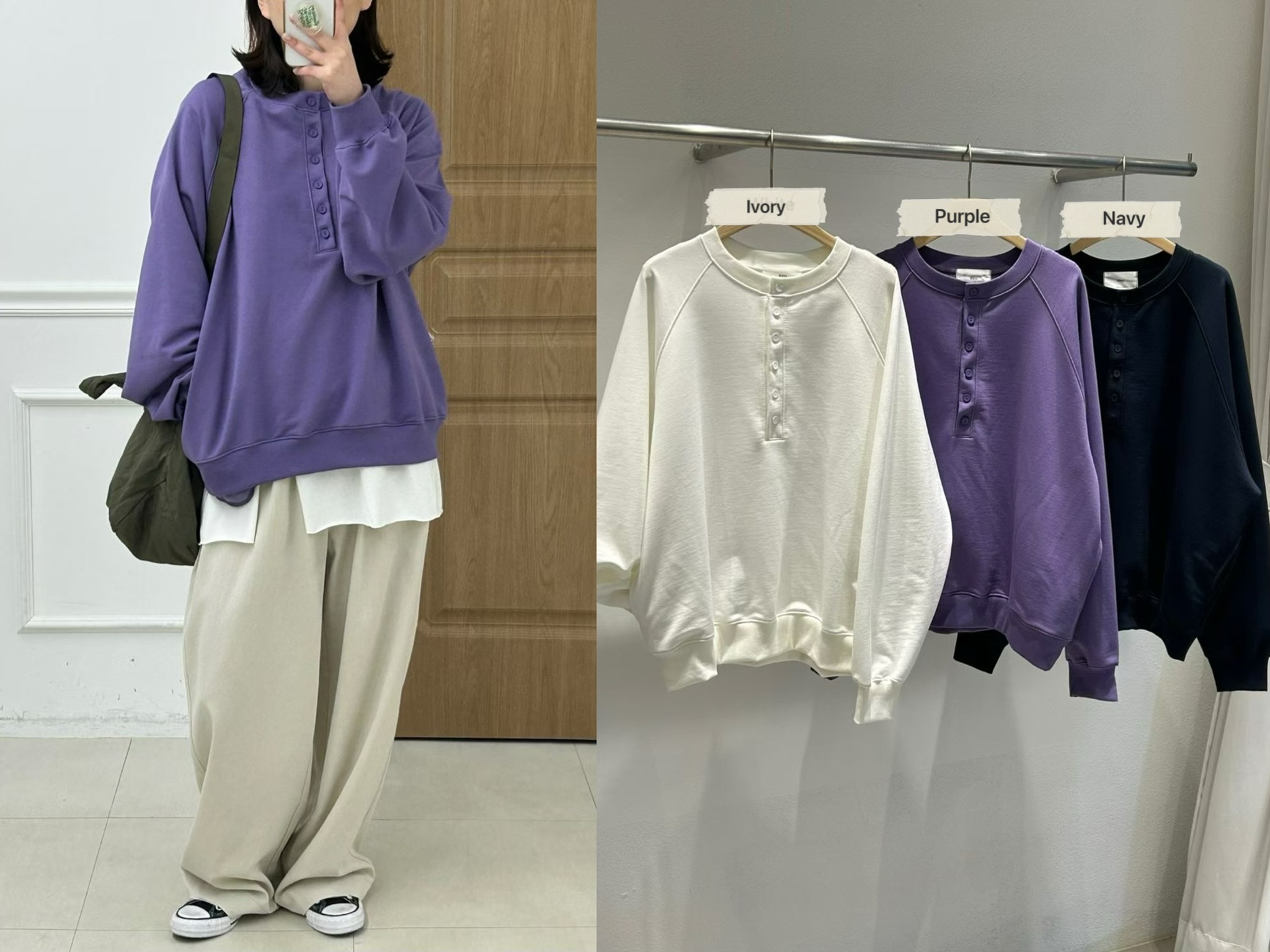 KR15 / Raglan Henley Swearshirt