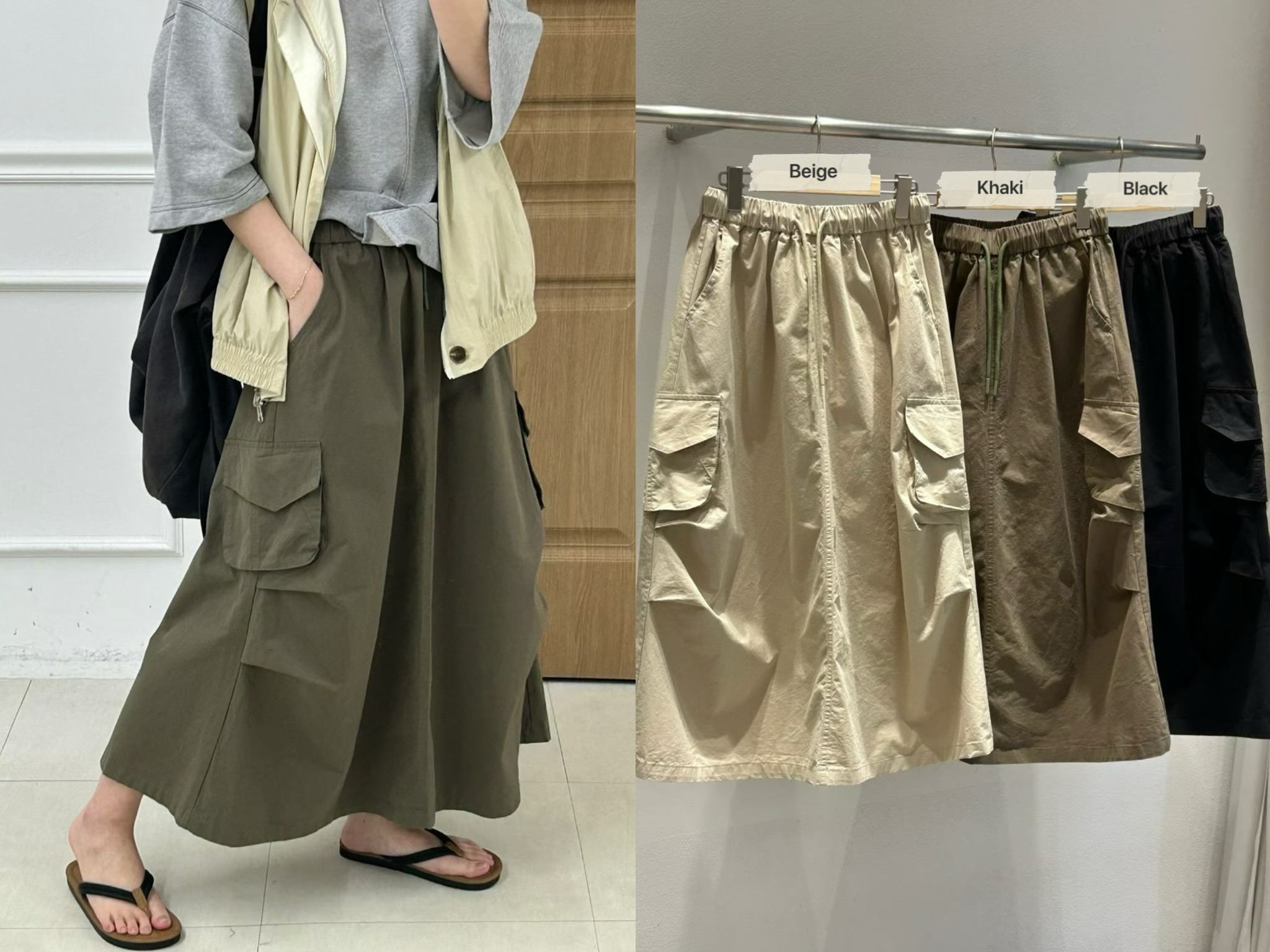 KR18 / Darted Utility Pocket Skirt